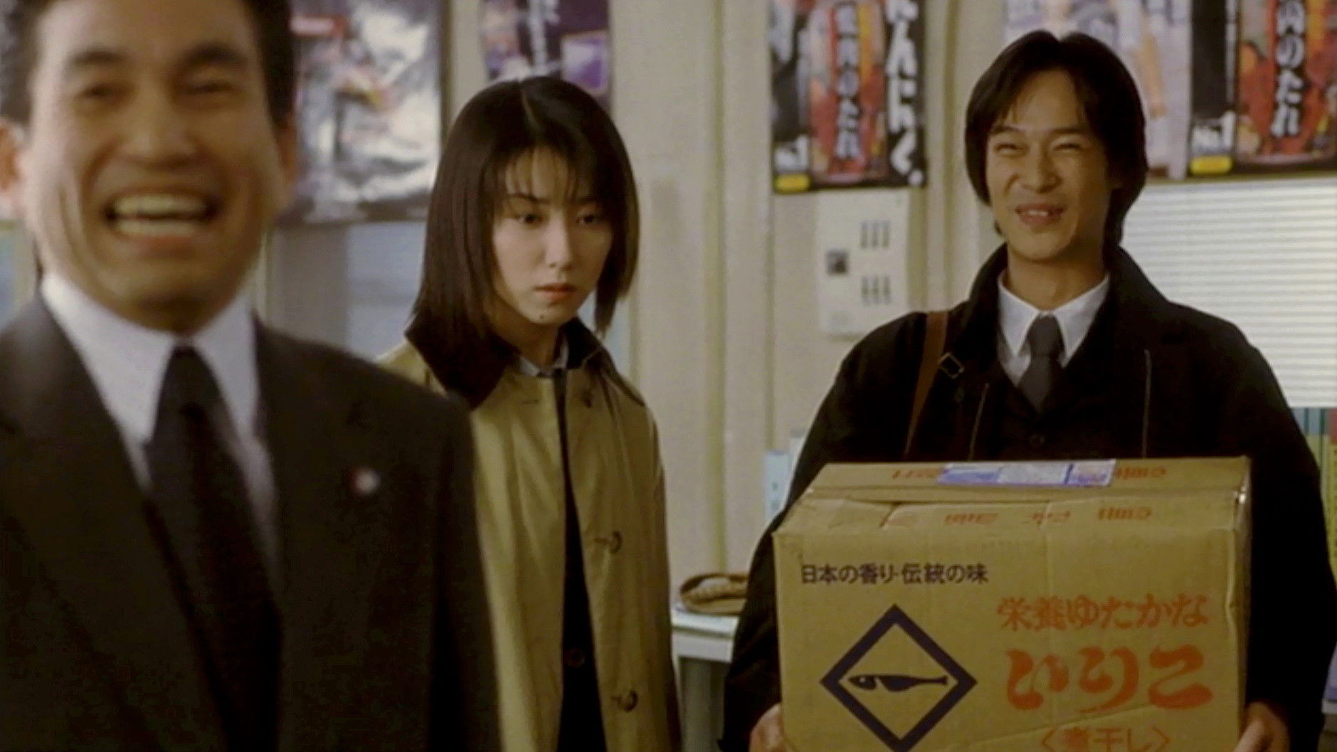 Backdrop for Being Here