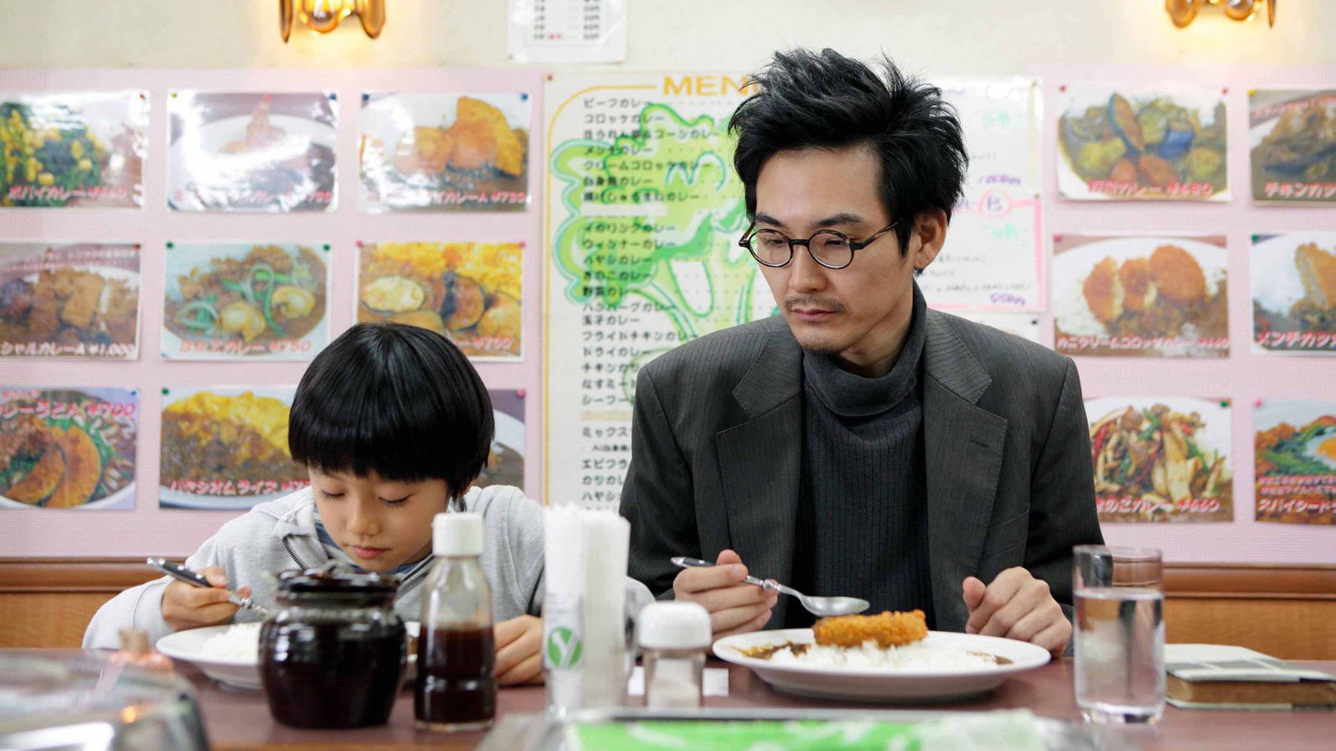 Backdrop for My Uncle