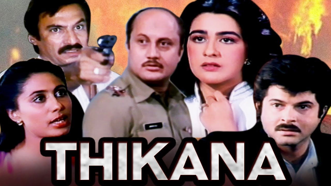 Backdrop for Thikana