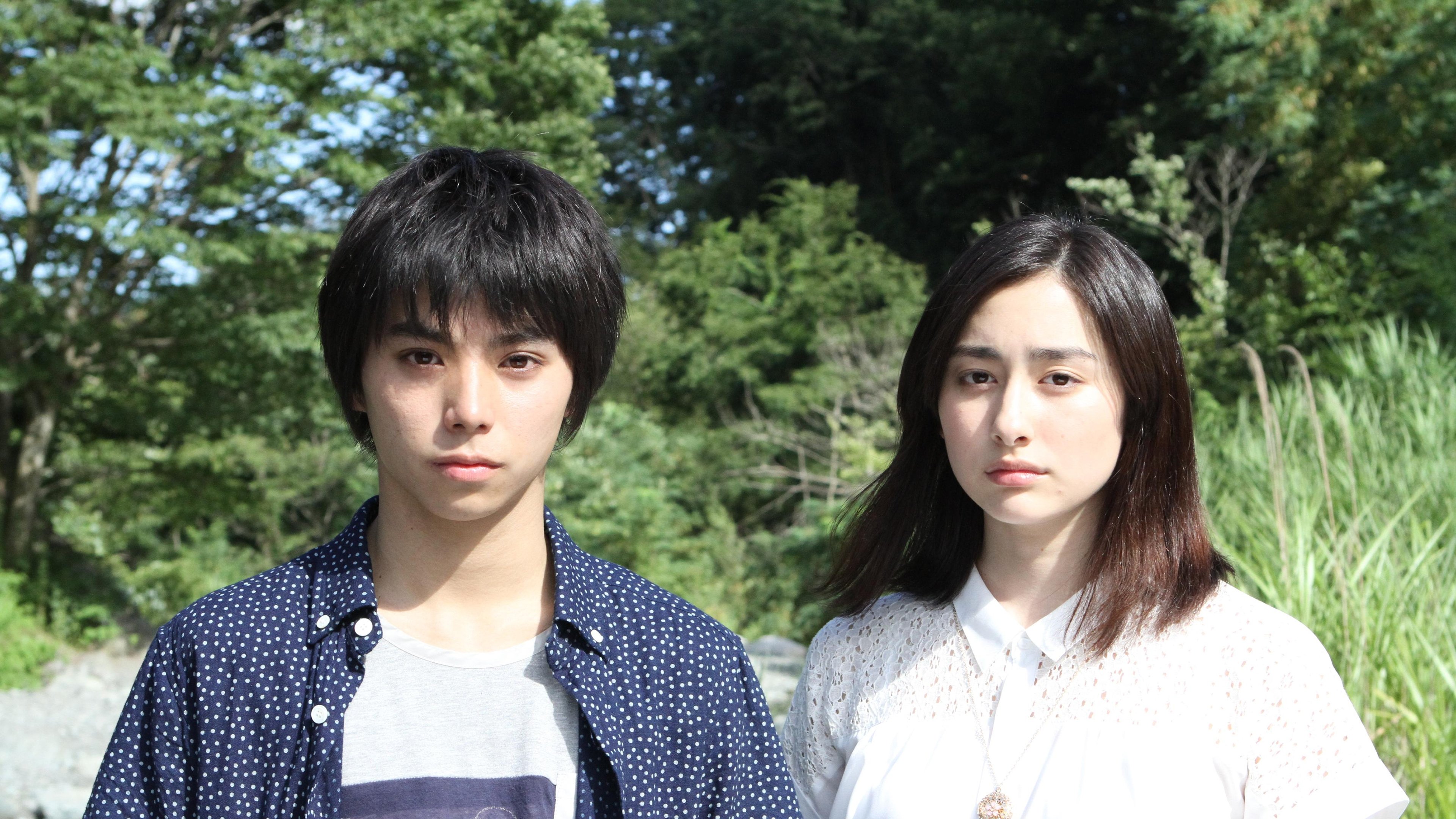 Backdrop for Forget Me Not