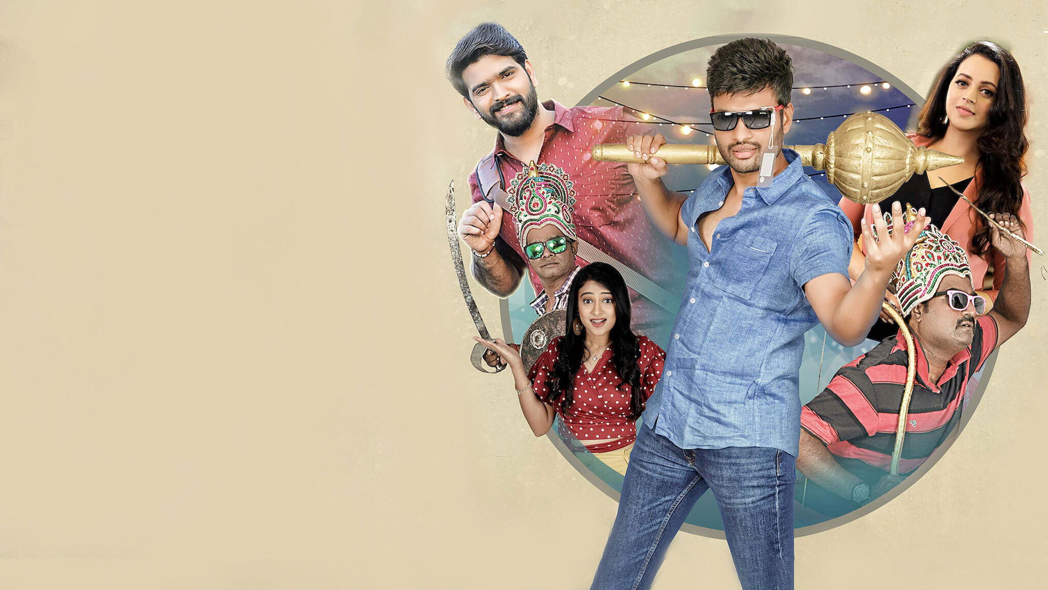 Backdrop for Govinda Govinda