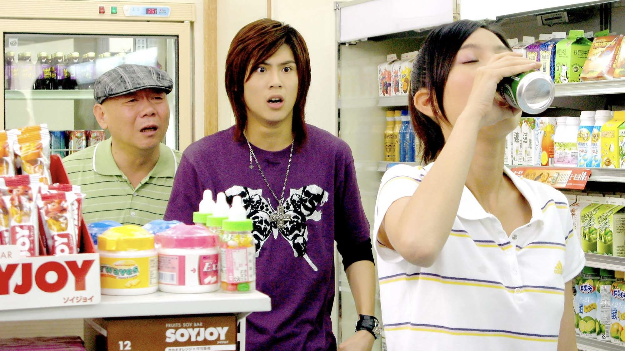 Backdrop for Mean Girl Ah Chu