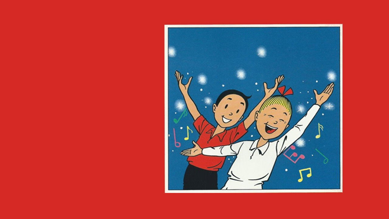 Backdrop for Suske en Wiske, de Musical