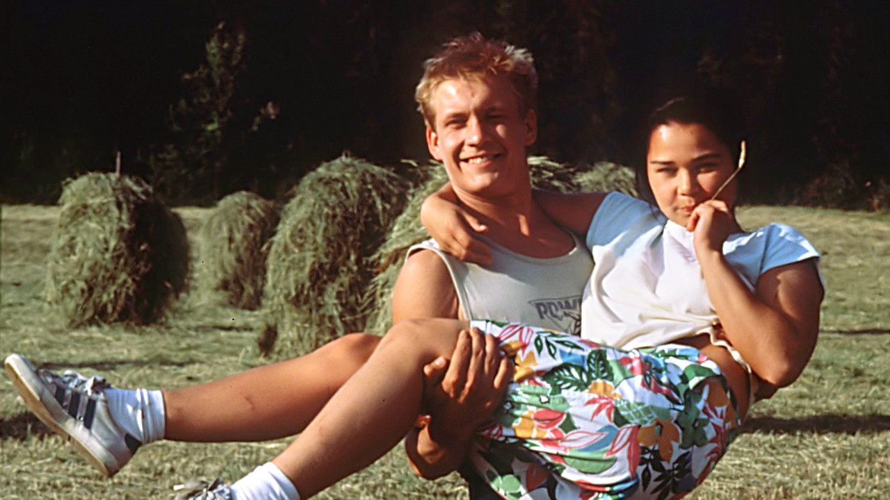 Backdrop for Häräntappoase