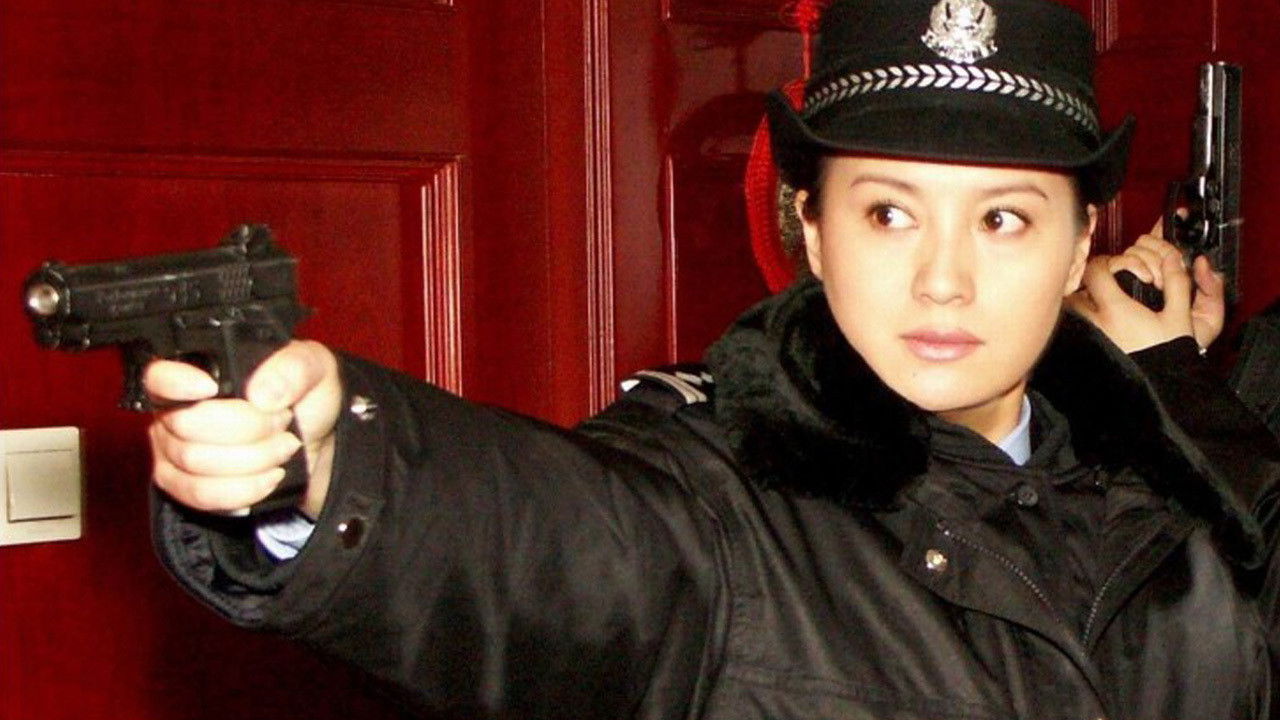 Backdrop for 白雪皑皑