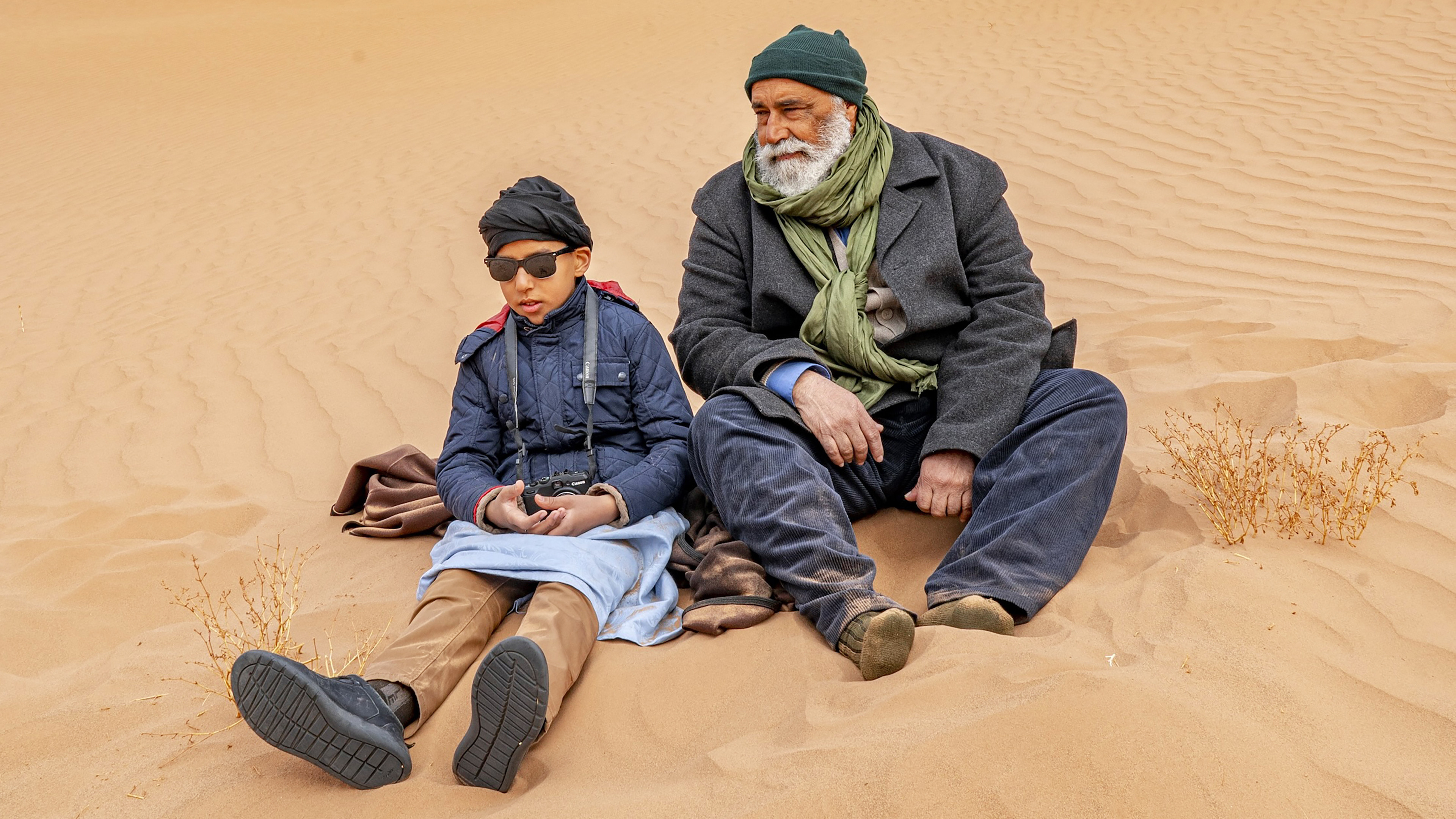 Backdrop for The Blue Lake