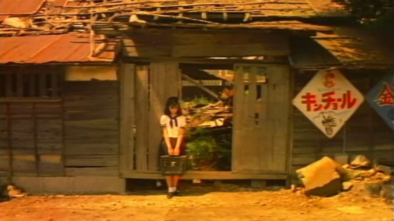 Backdrop for Evil Heart