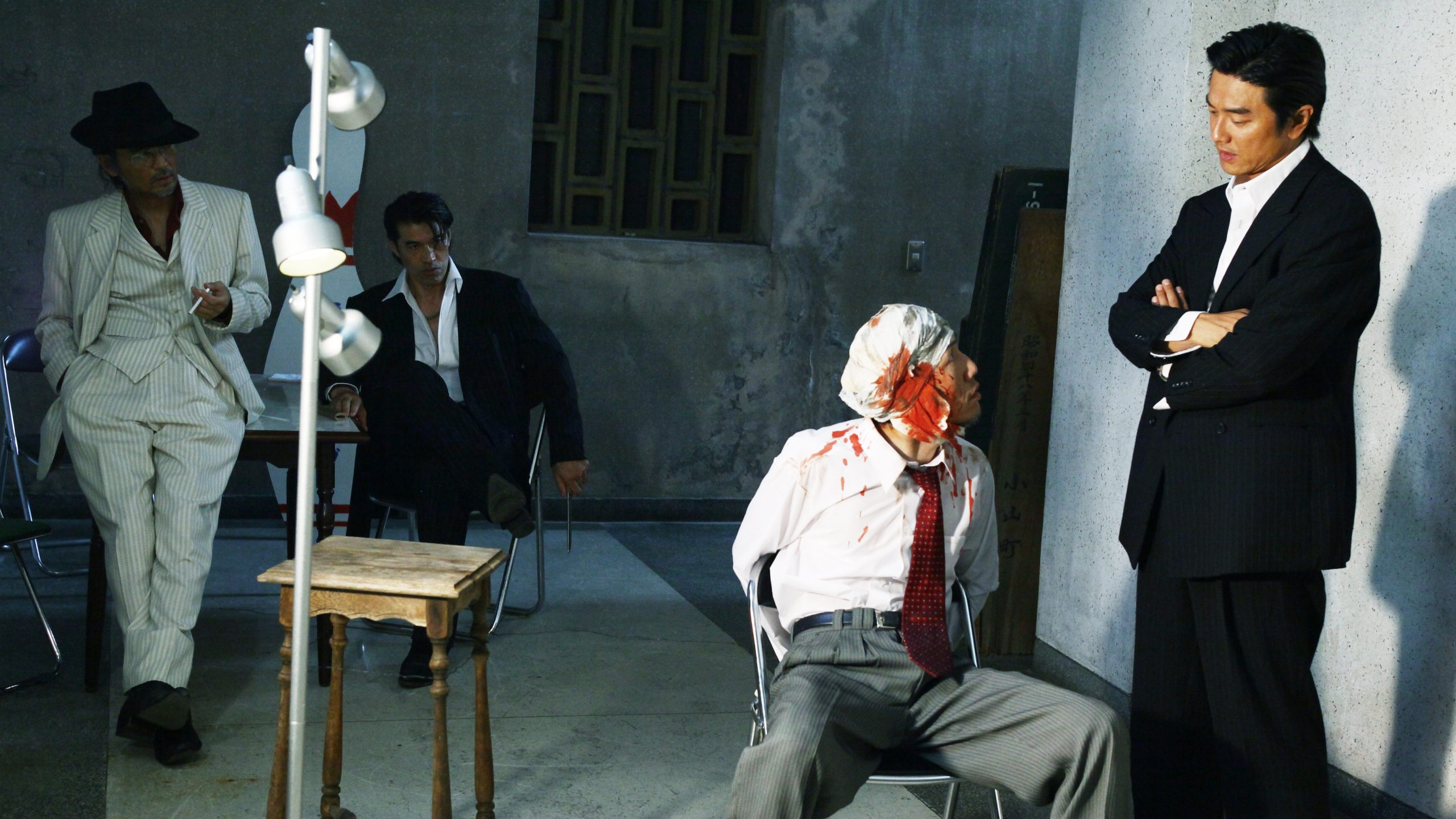 Backdrop for Hamon-gumi: The Exiled