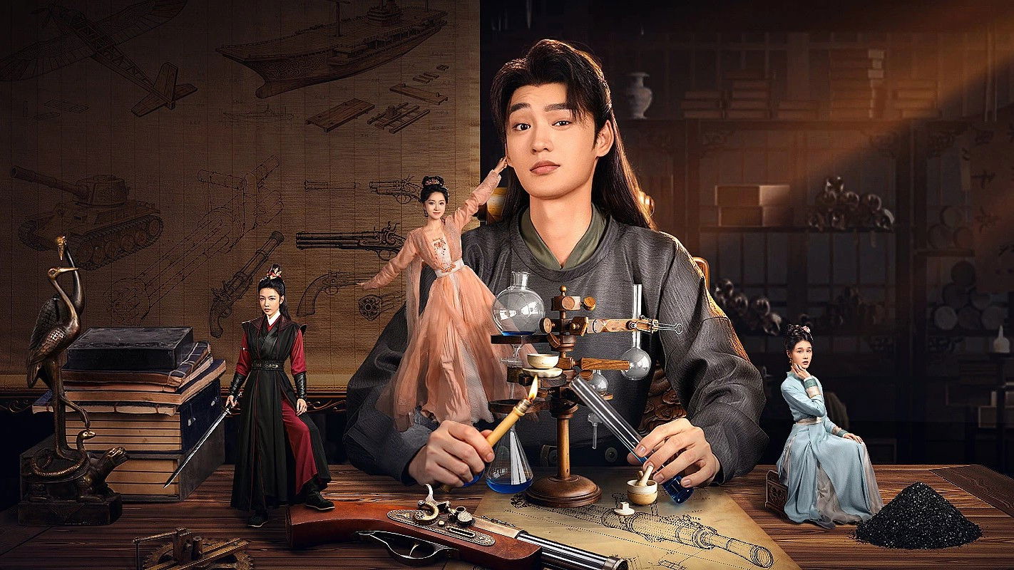 Backdrop for Extraordinary