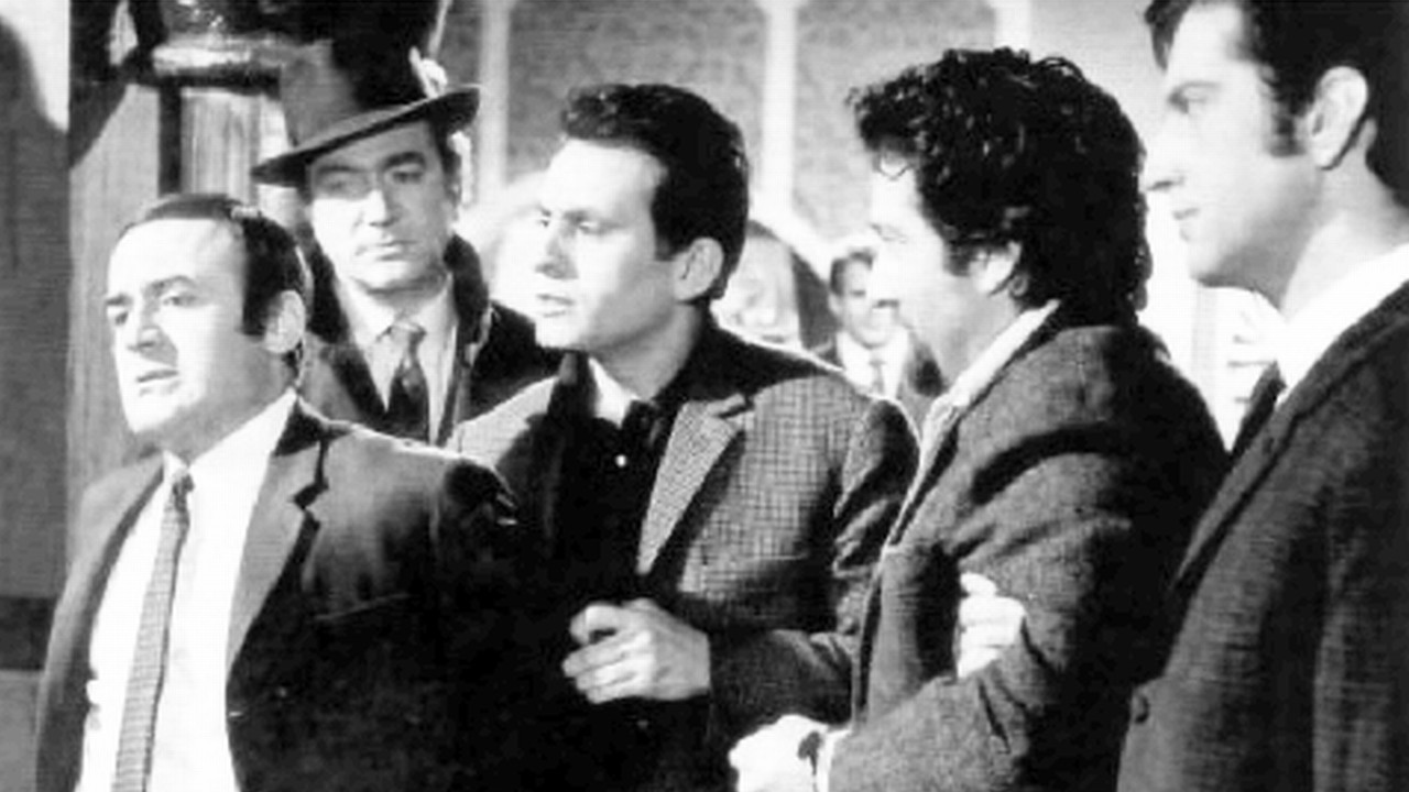 Backdrop for Slum, my love