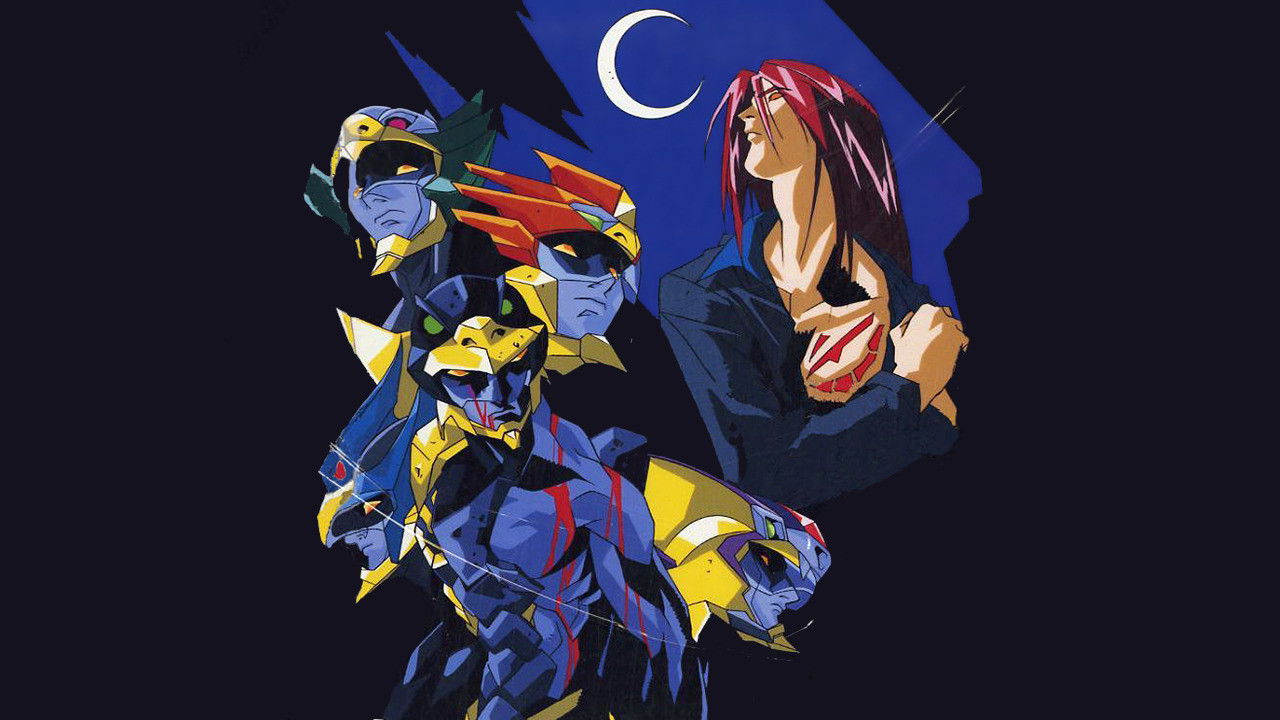 Backdrop for Raideen the Superior