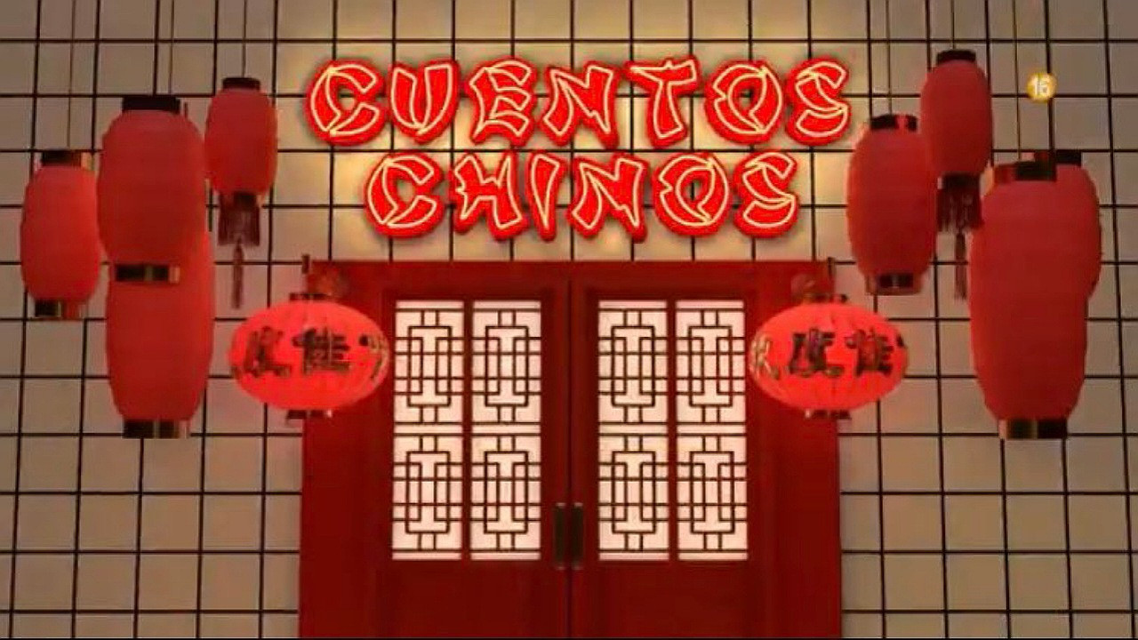 Backdrop for Cuentos chinos