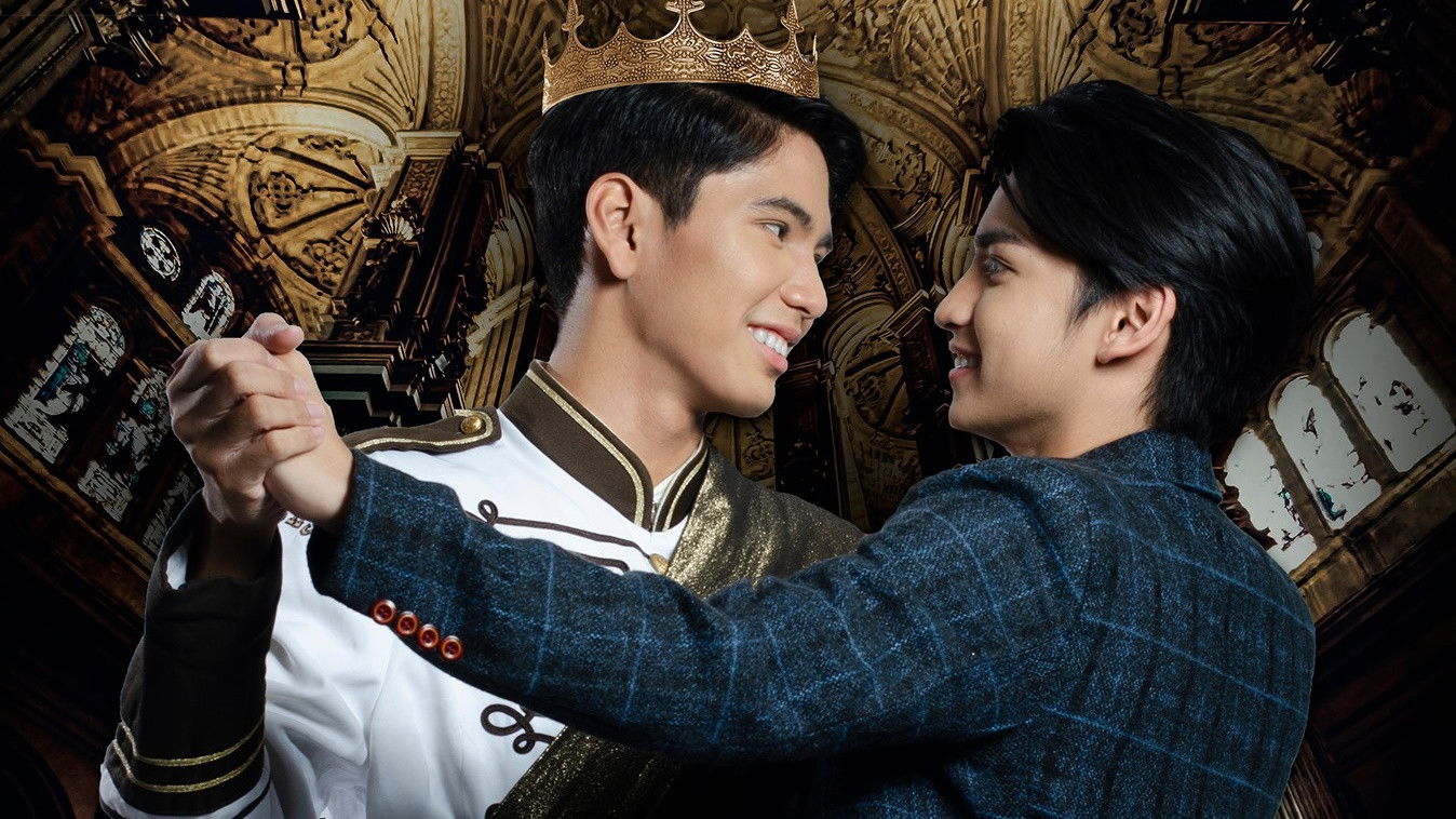 Backdrop for Rainbow Prince