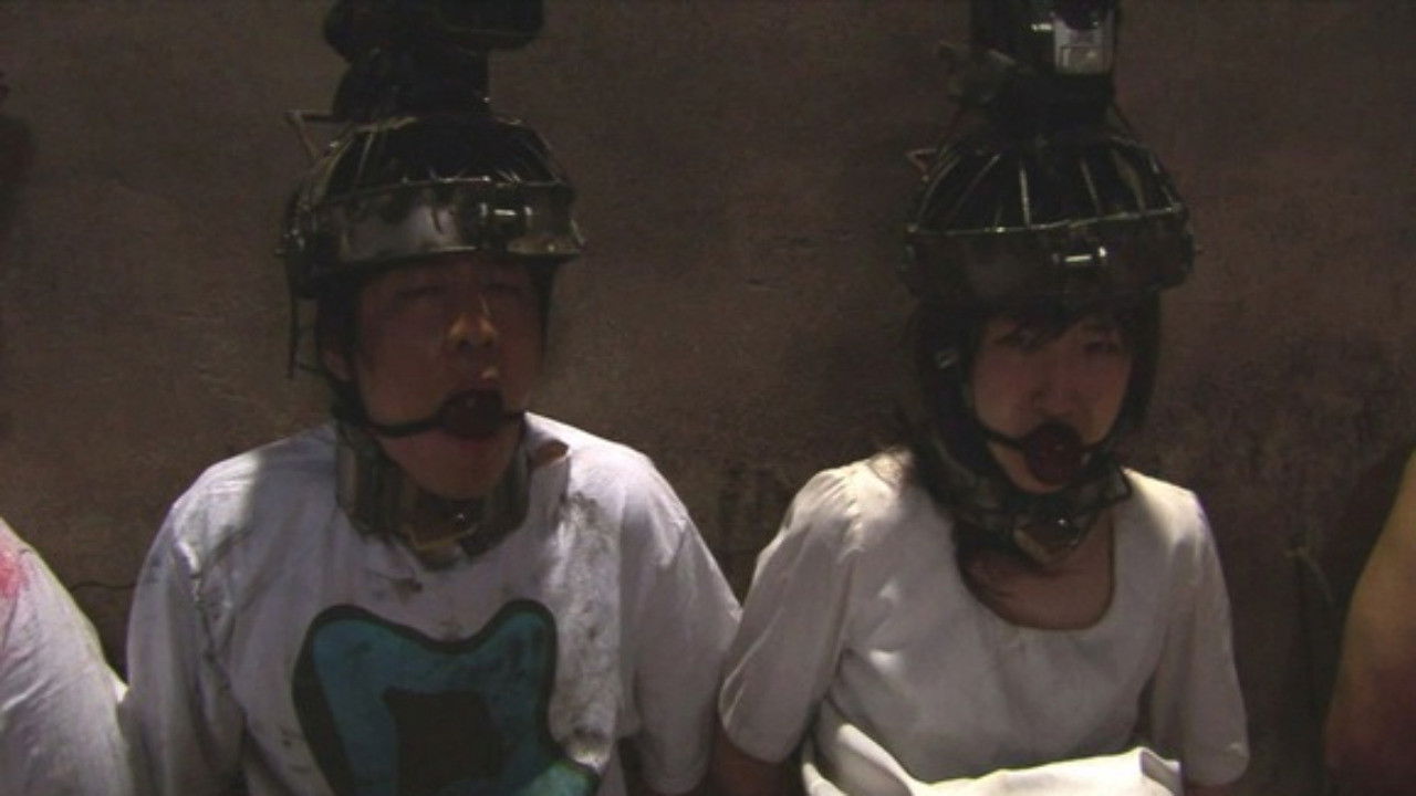 Backdrop for The Butcher