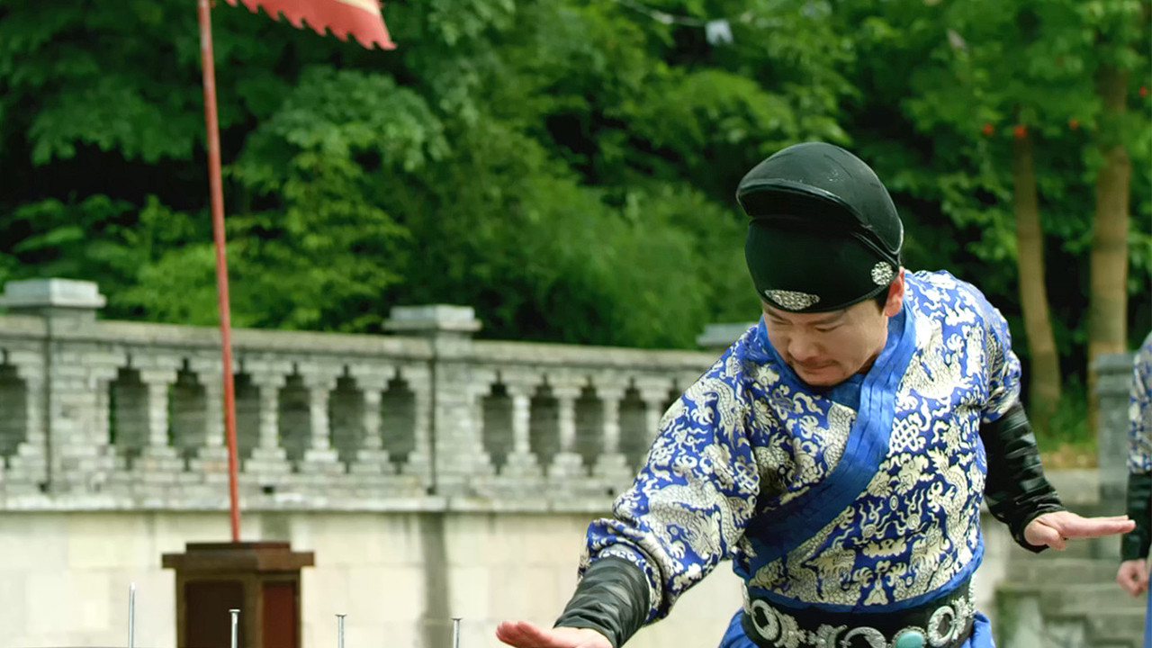 Backdrop for I Do Not Want To Be Emperor