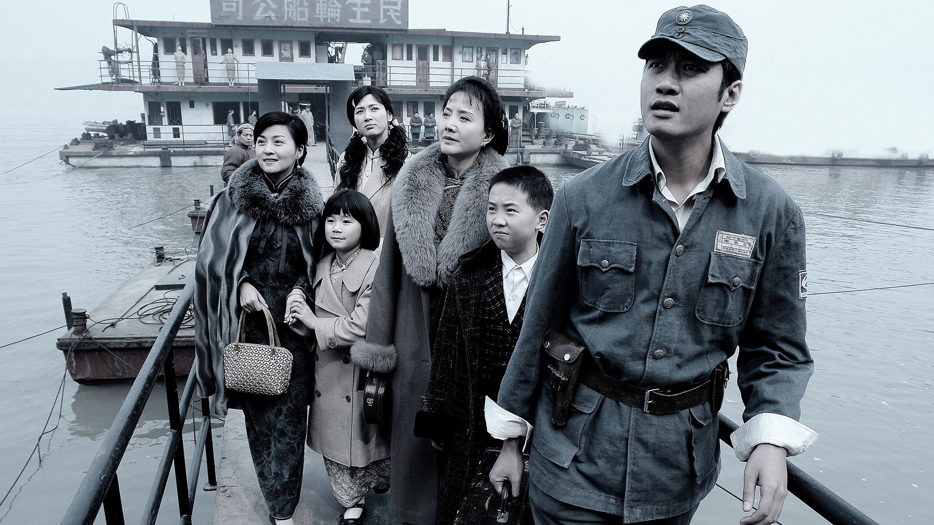 Backdrop for City of Memory