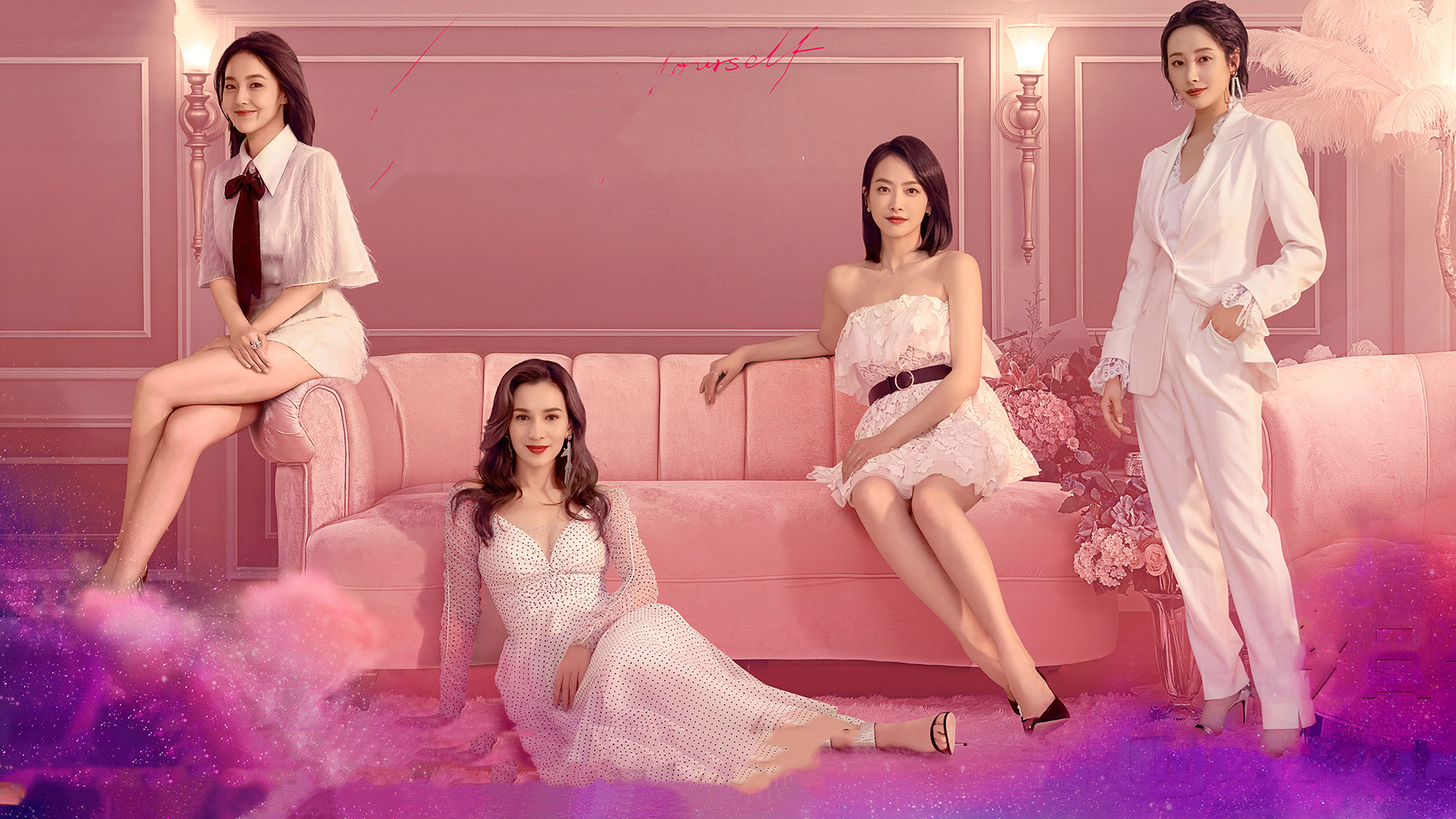 Backdrop for Love Yourself