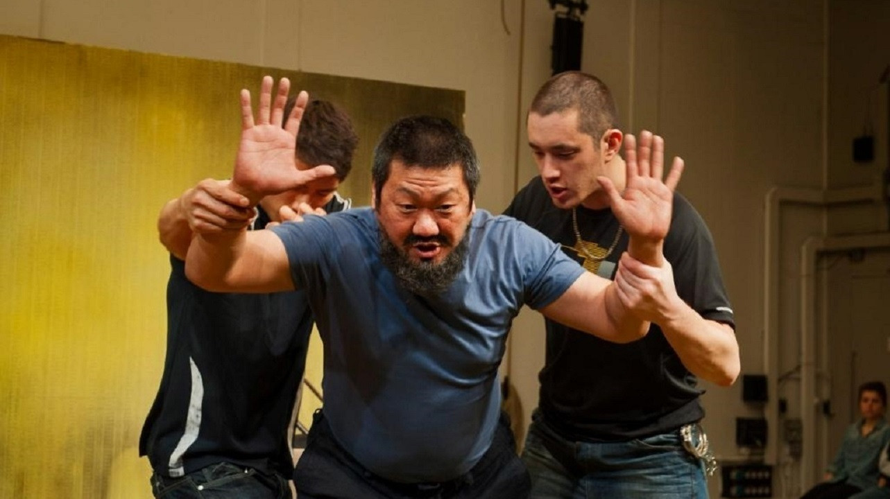 Backdrop for #aiww: The Arrest of Ai Weiwei