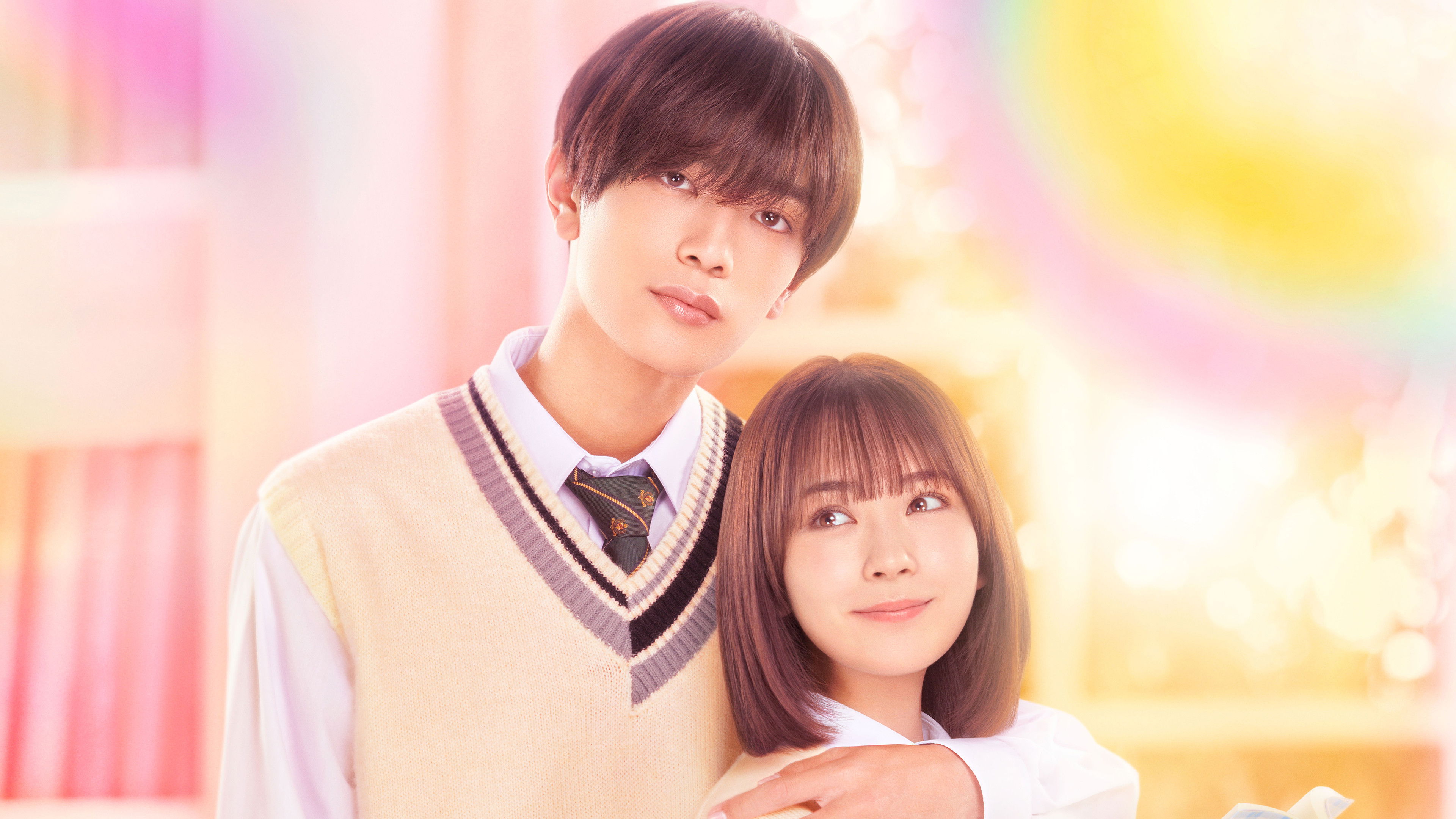 Backdrop for And Yet, You Are So Sweet