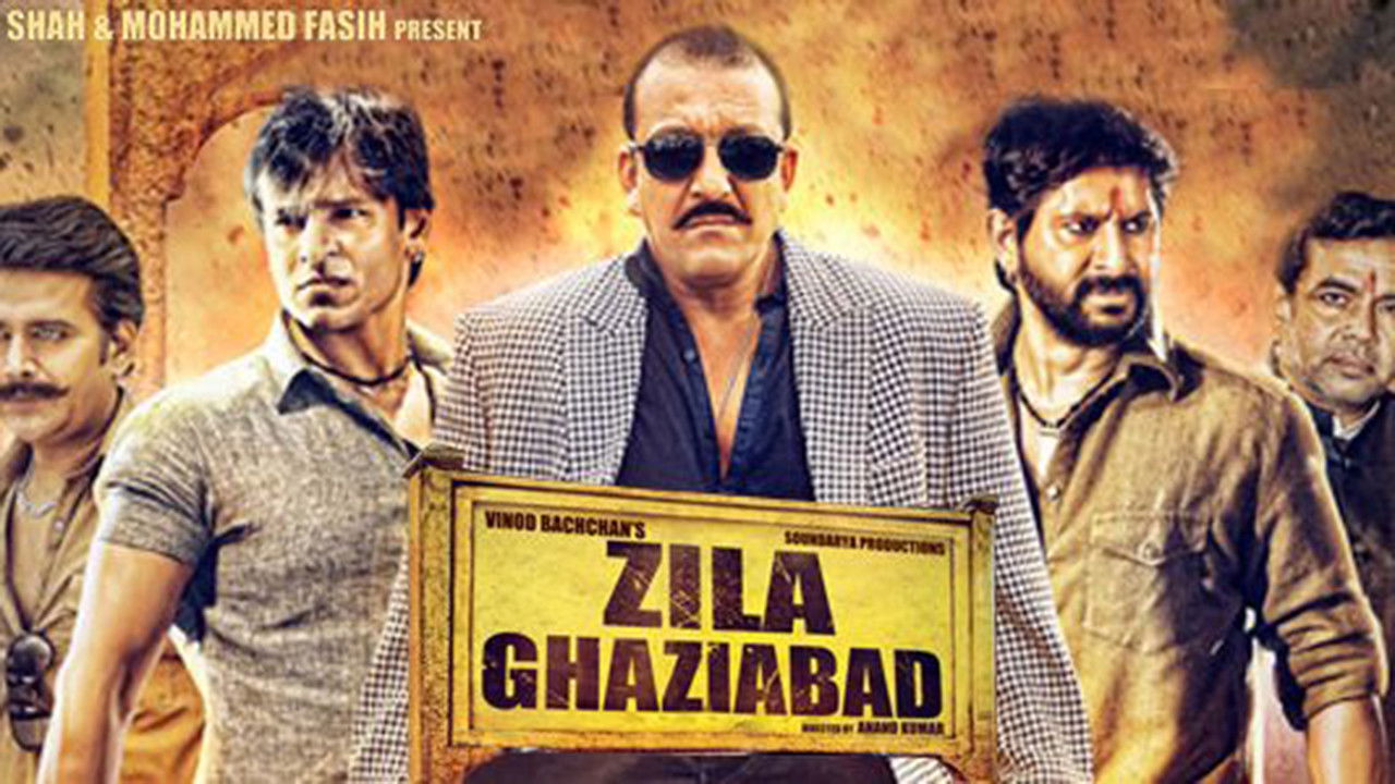 Backdrop for Zila Ghaziabad