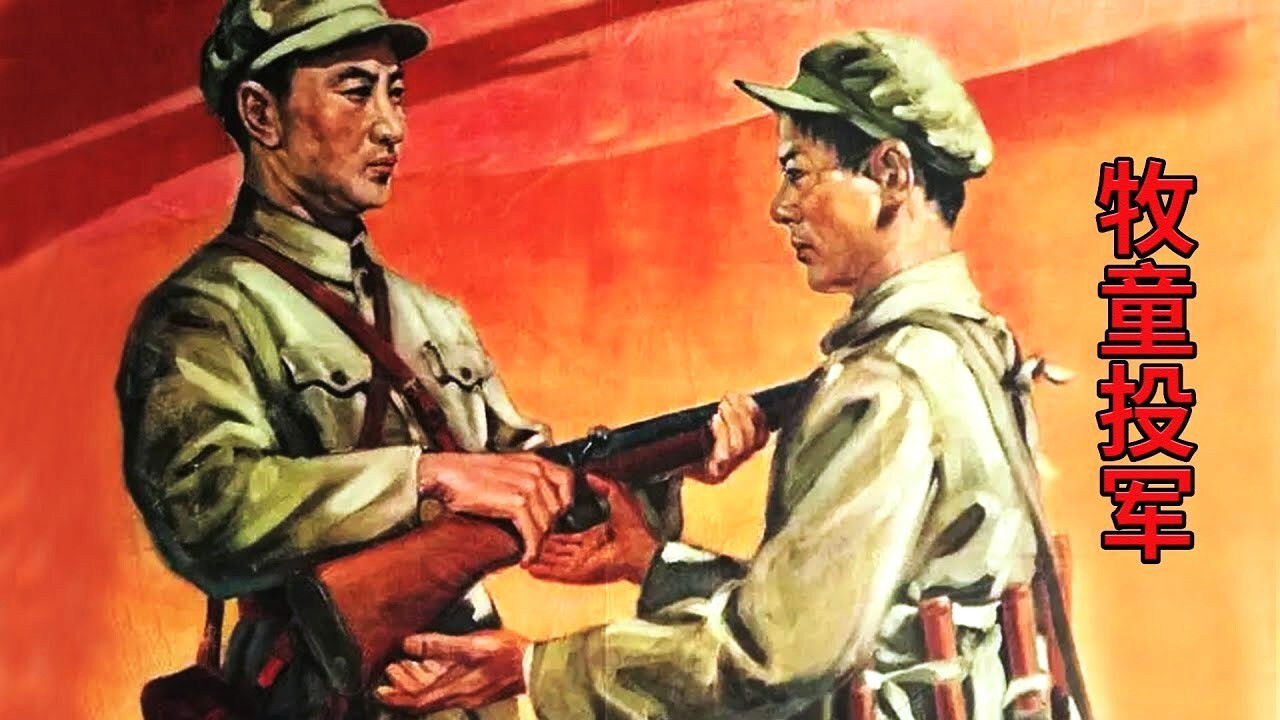 Backdrop for Cowboy Joining the Army