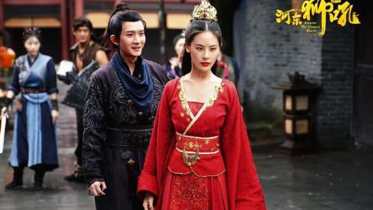 Backdrop for Forever the Lioness Roars