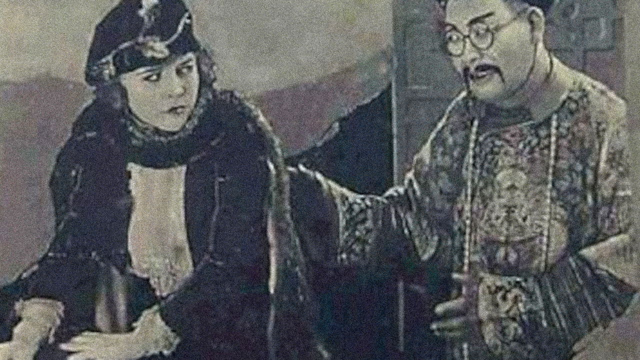 Backdrop for Crooked Streets