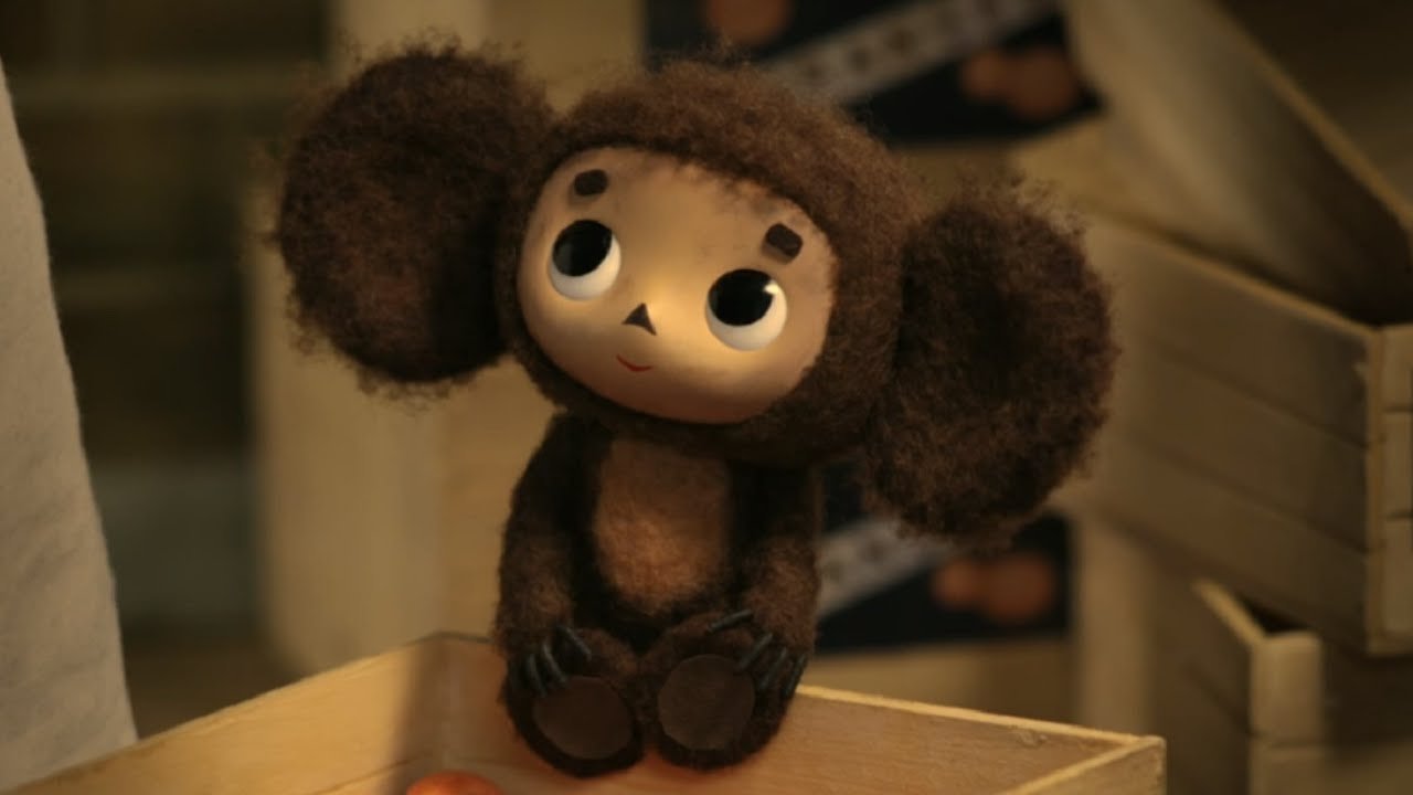 Backdrop for Cheburashka