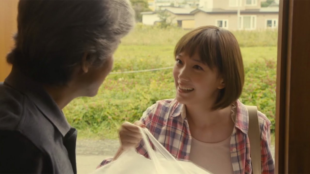 Backdrop for Terminal