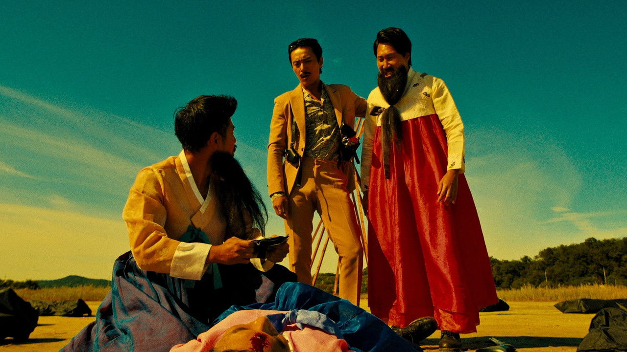 Backdrop for Mash Ville