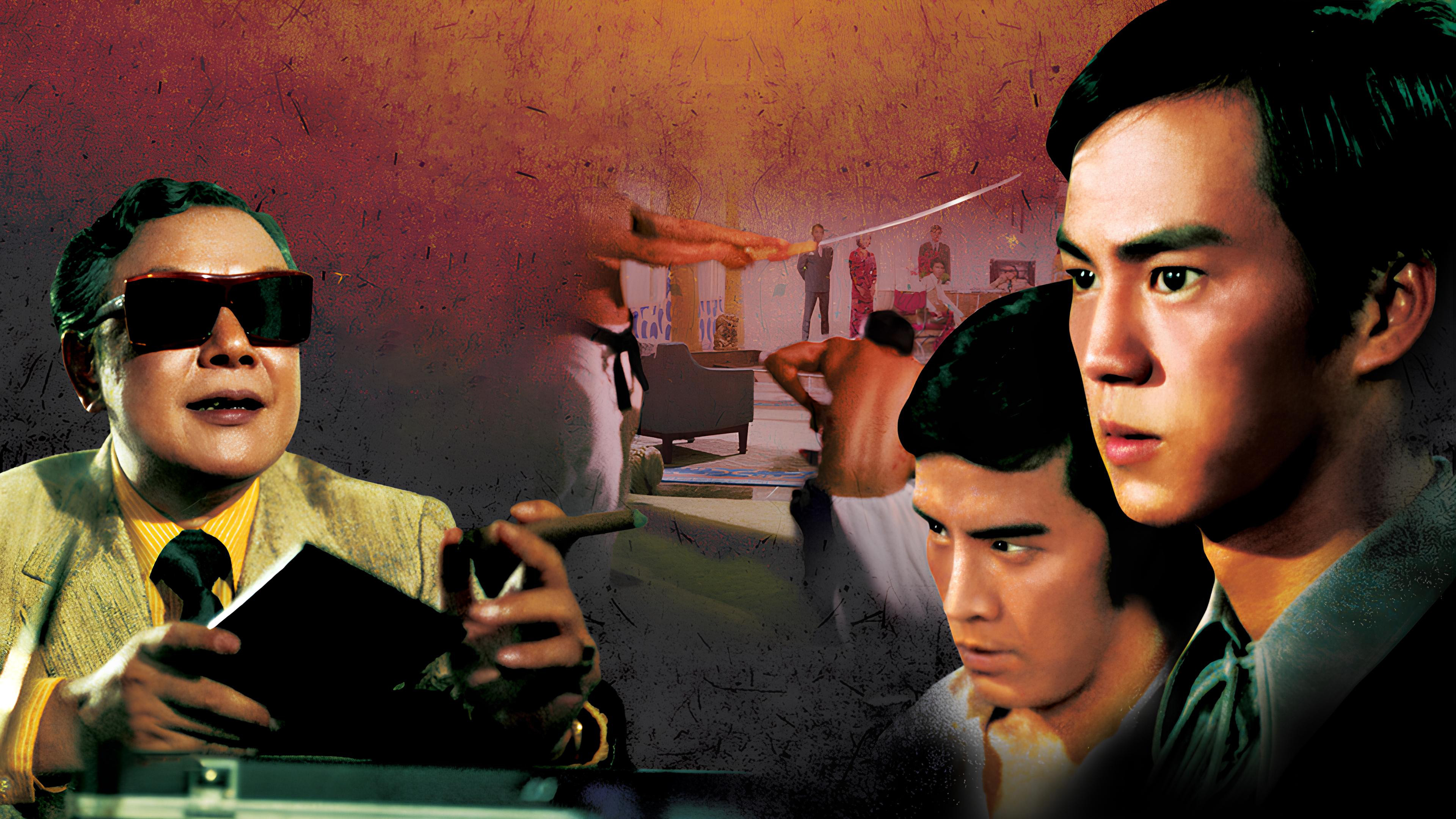 Backdrop for The Angry Guest