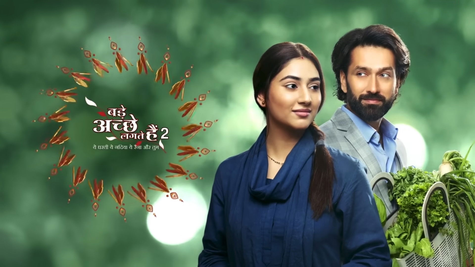 Backdrop for Bade Acche Lagte Hain 2