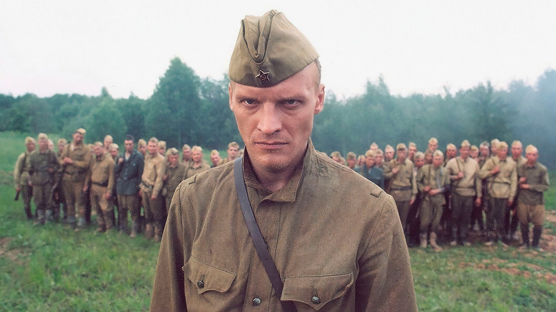 Backdrop for The Penal Battalion