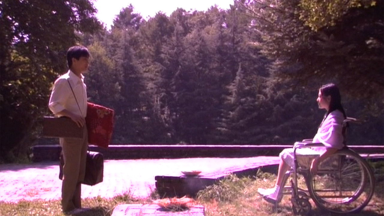 Backdrop for Cream Lemon: Black Cat House