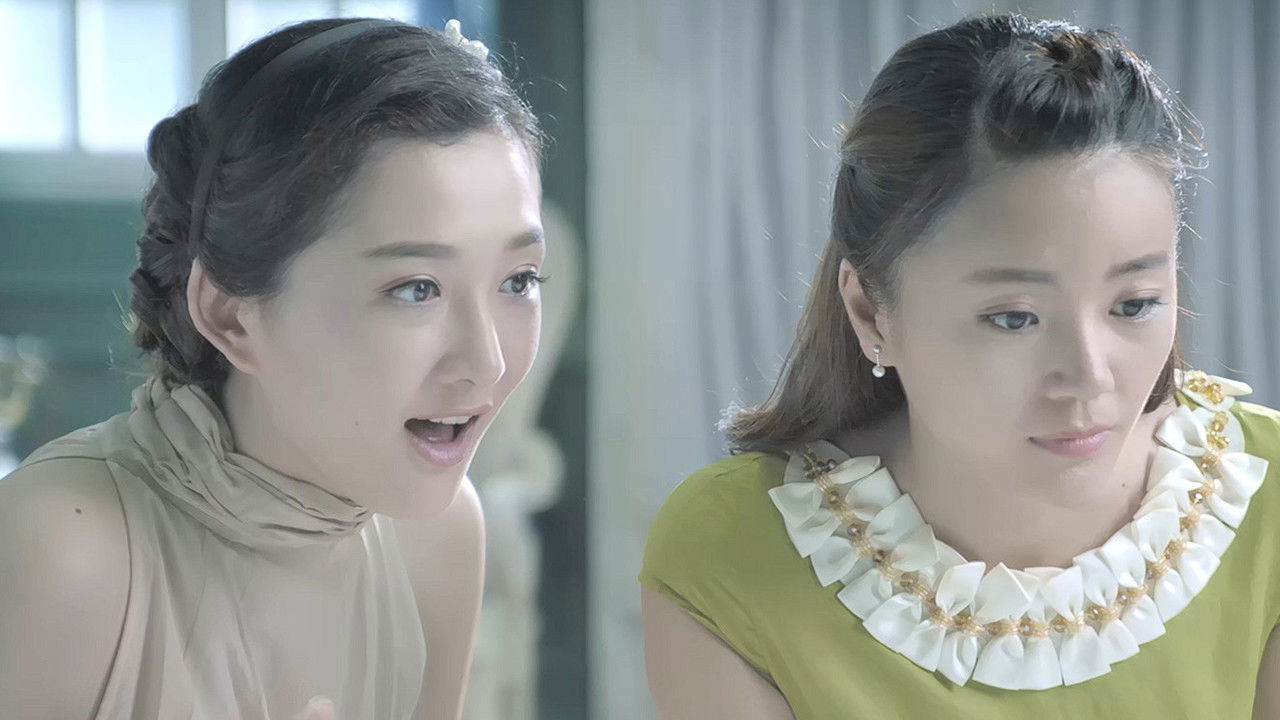 Backdrop for The Dream Thieves