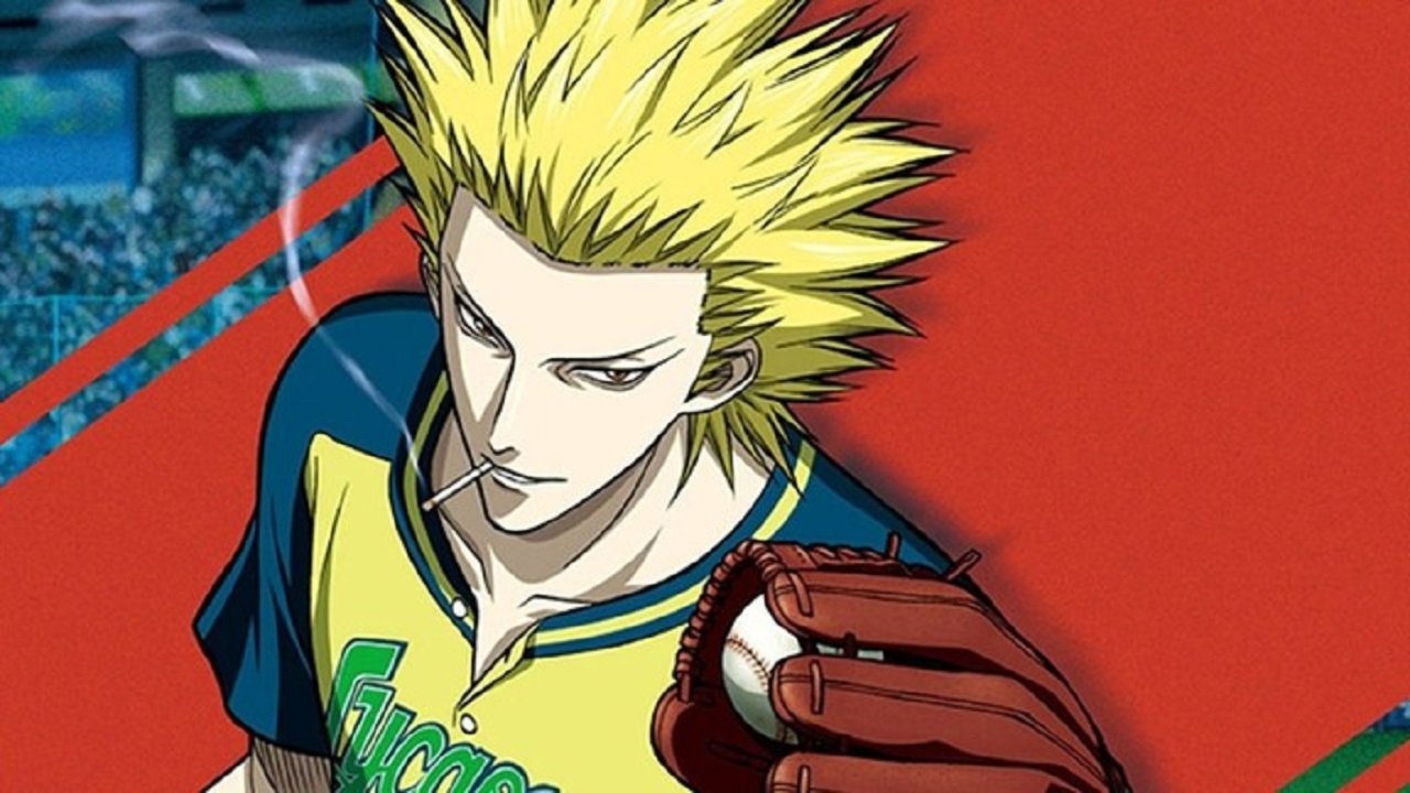 Backdrop for One Outs