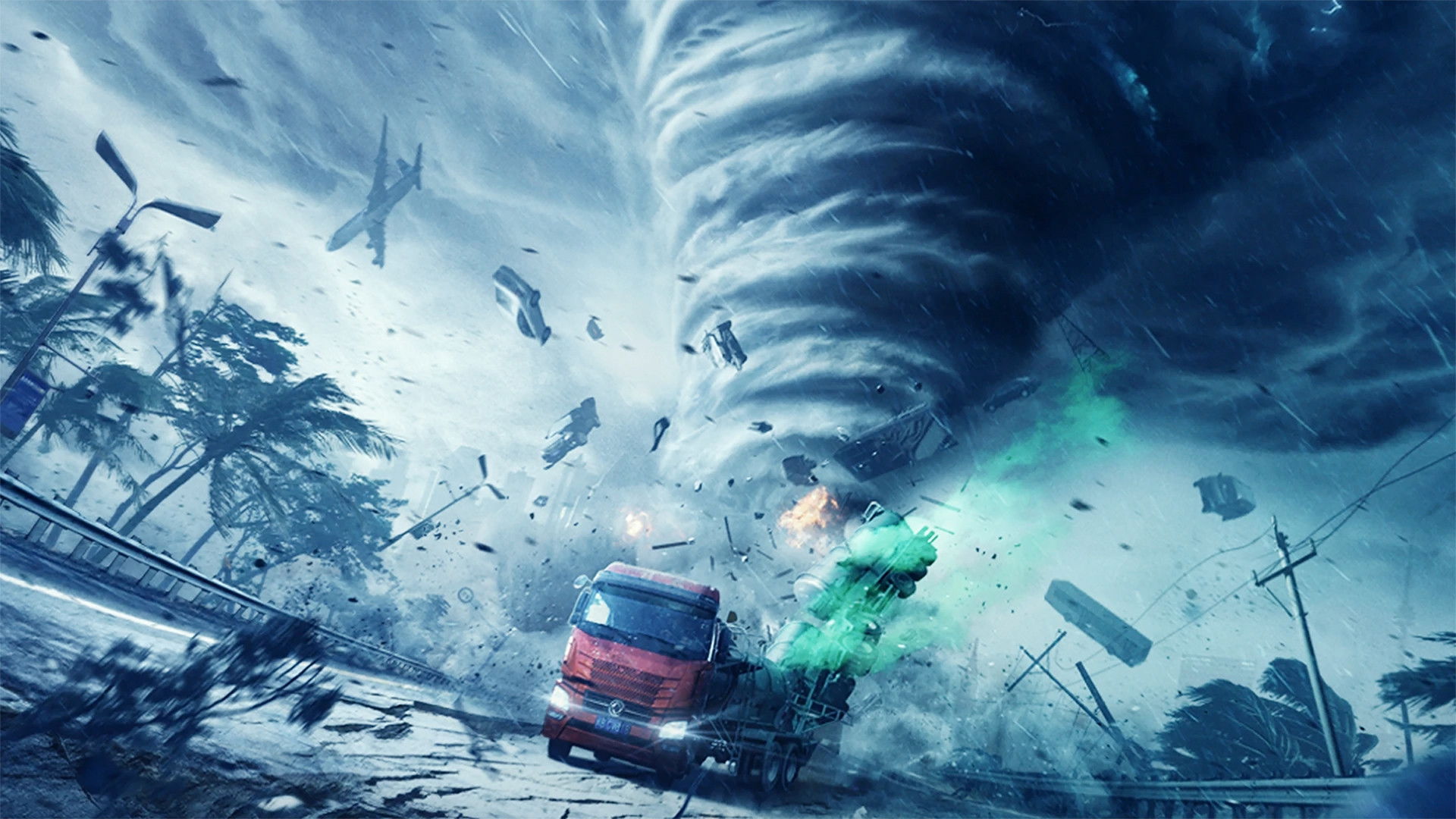 Backdrop for Quick Escape