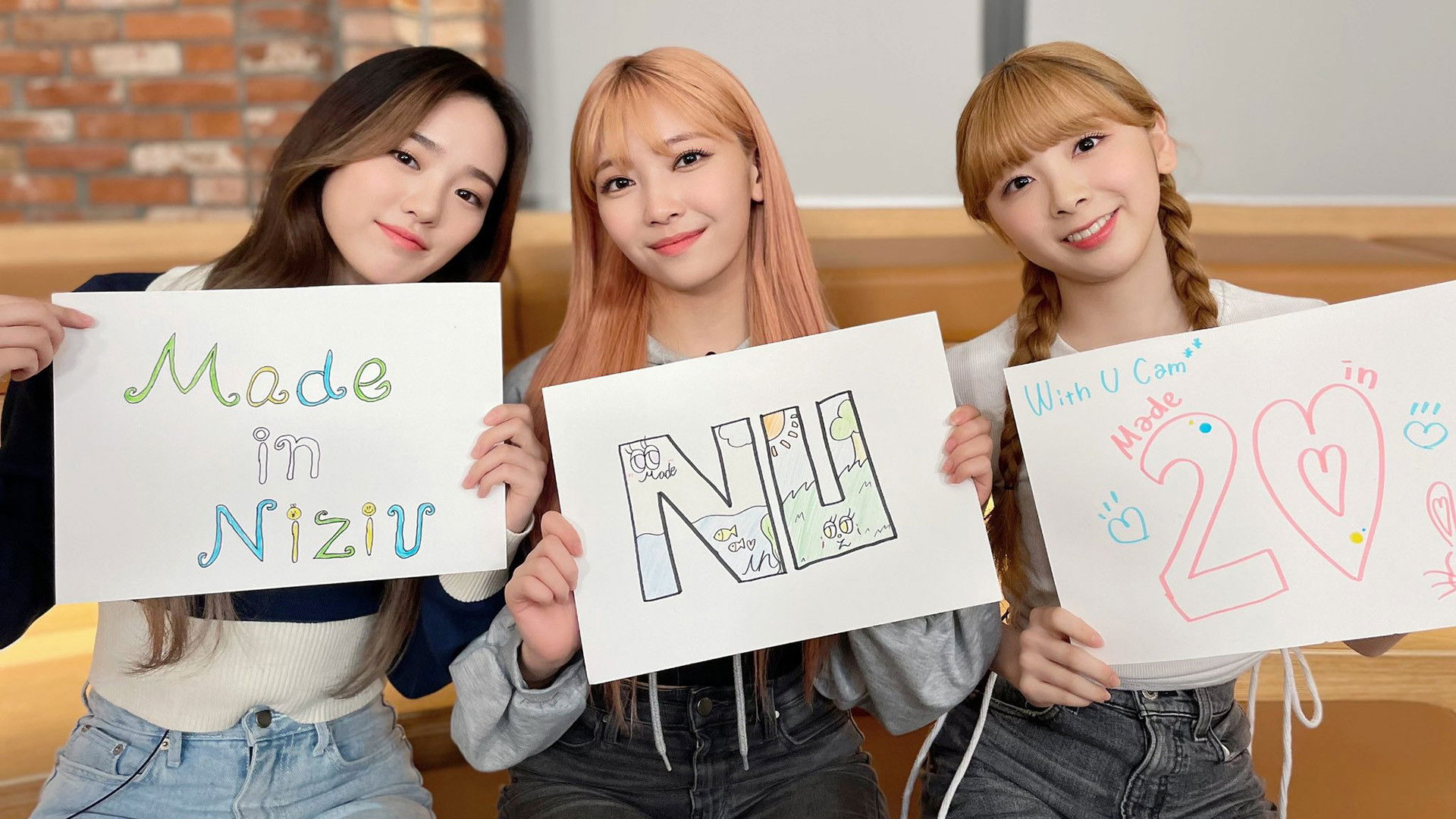 Backdrop for Made in NiziU