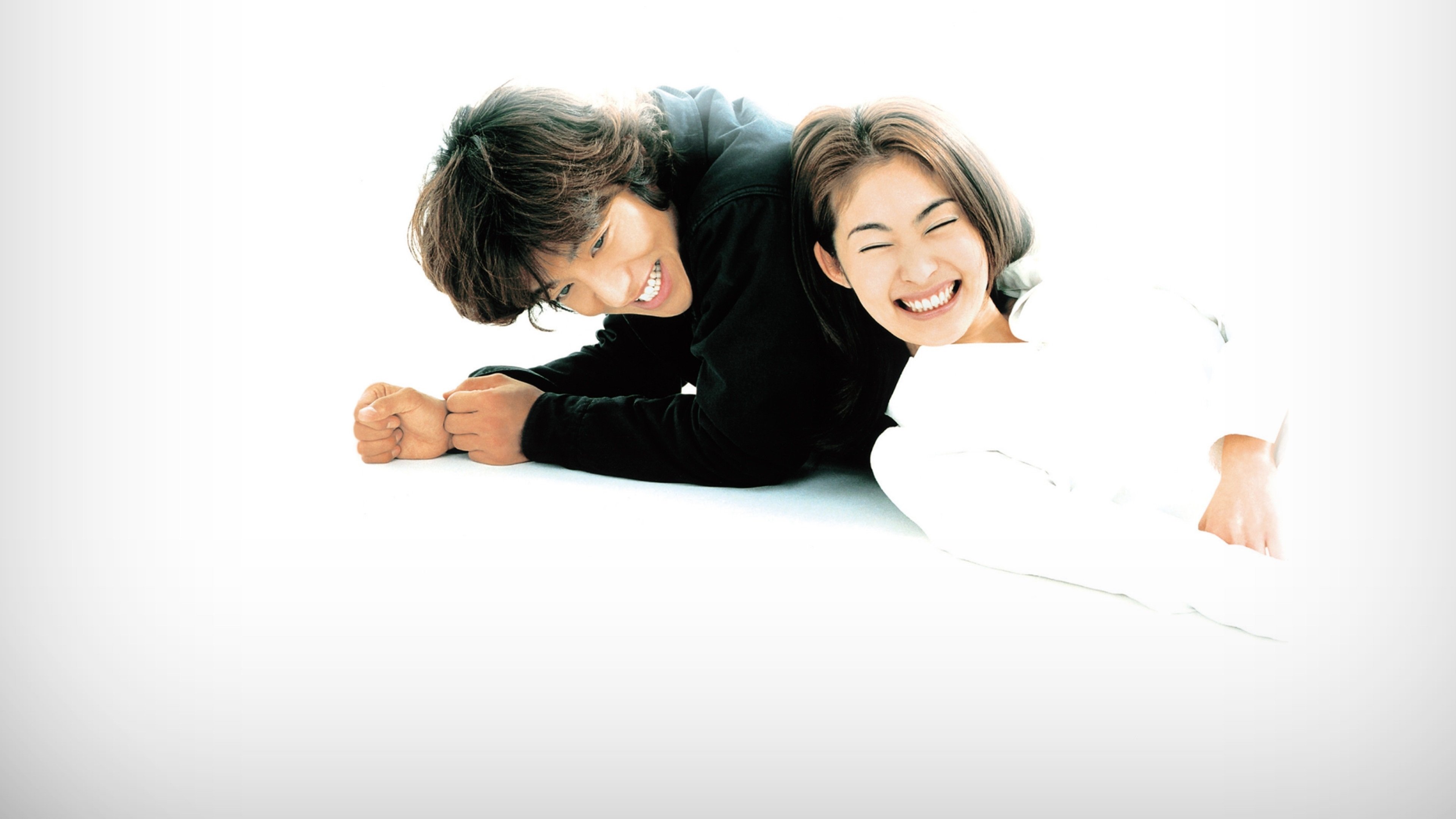 Backdrop for Beautiful Life