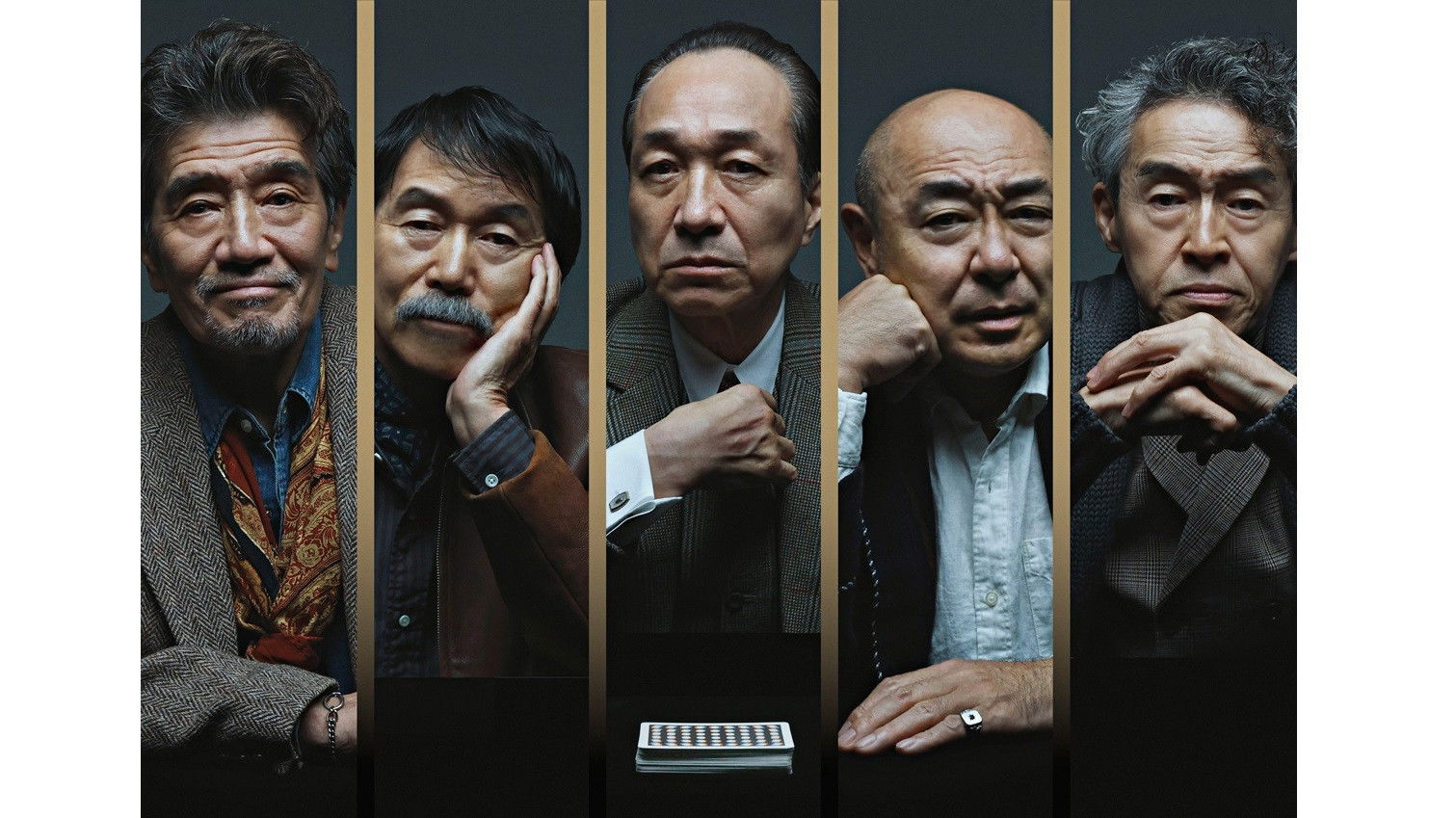 Backdrop for The Seafarer