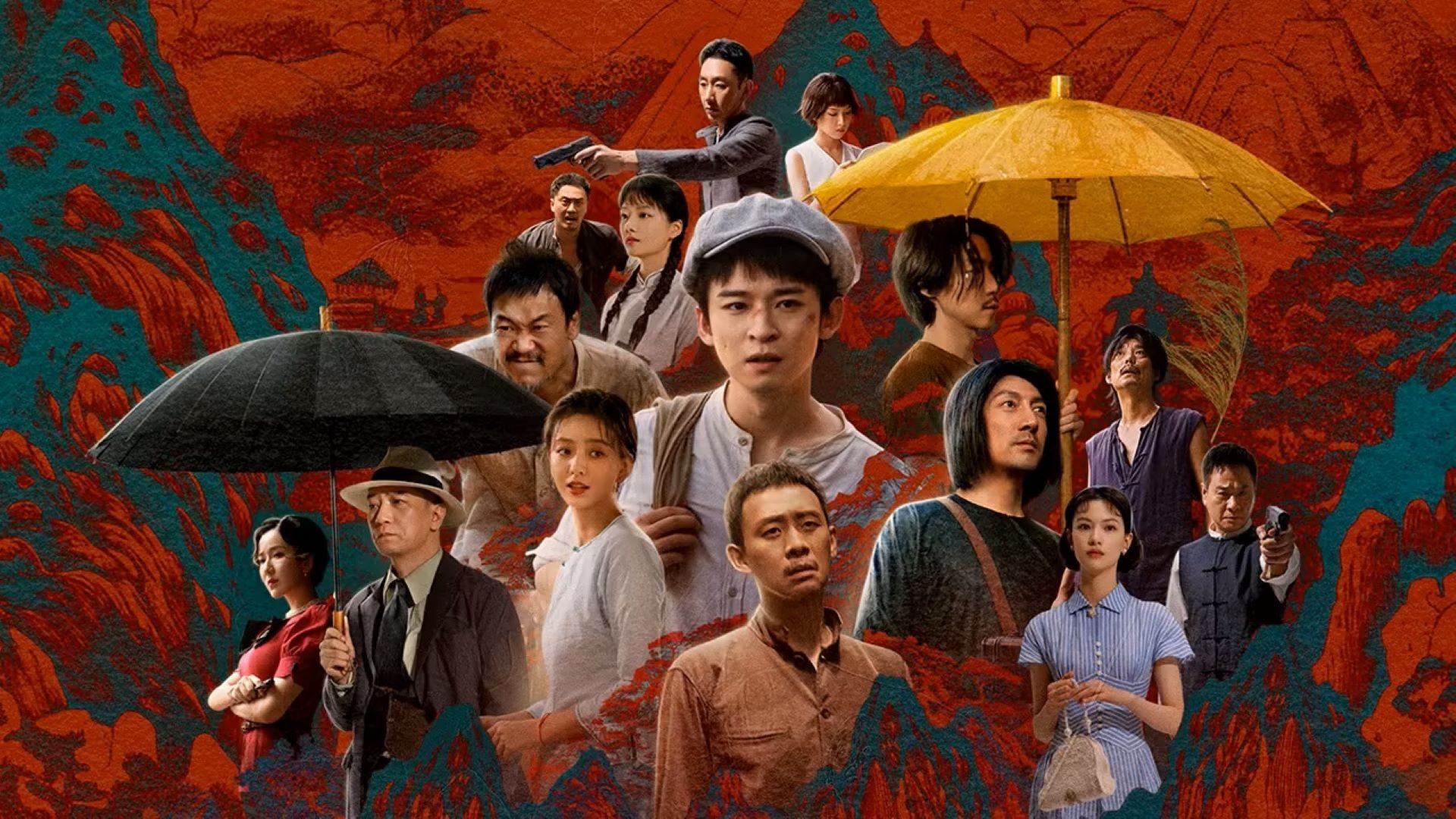 Backdrop for Fearless Blood