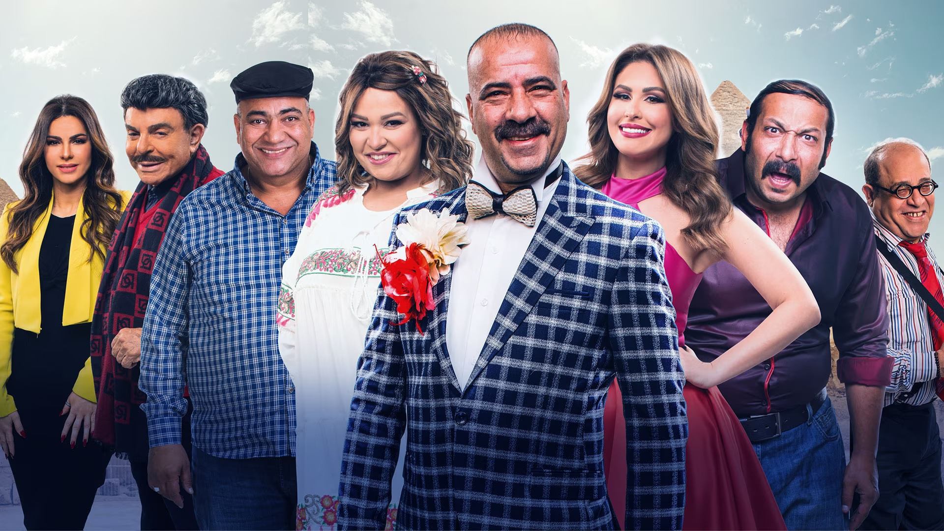 Backdrop for Mohamed Hussein