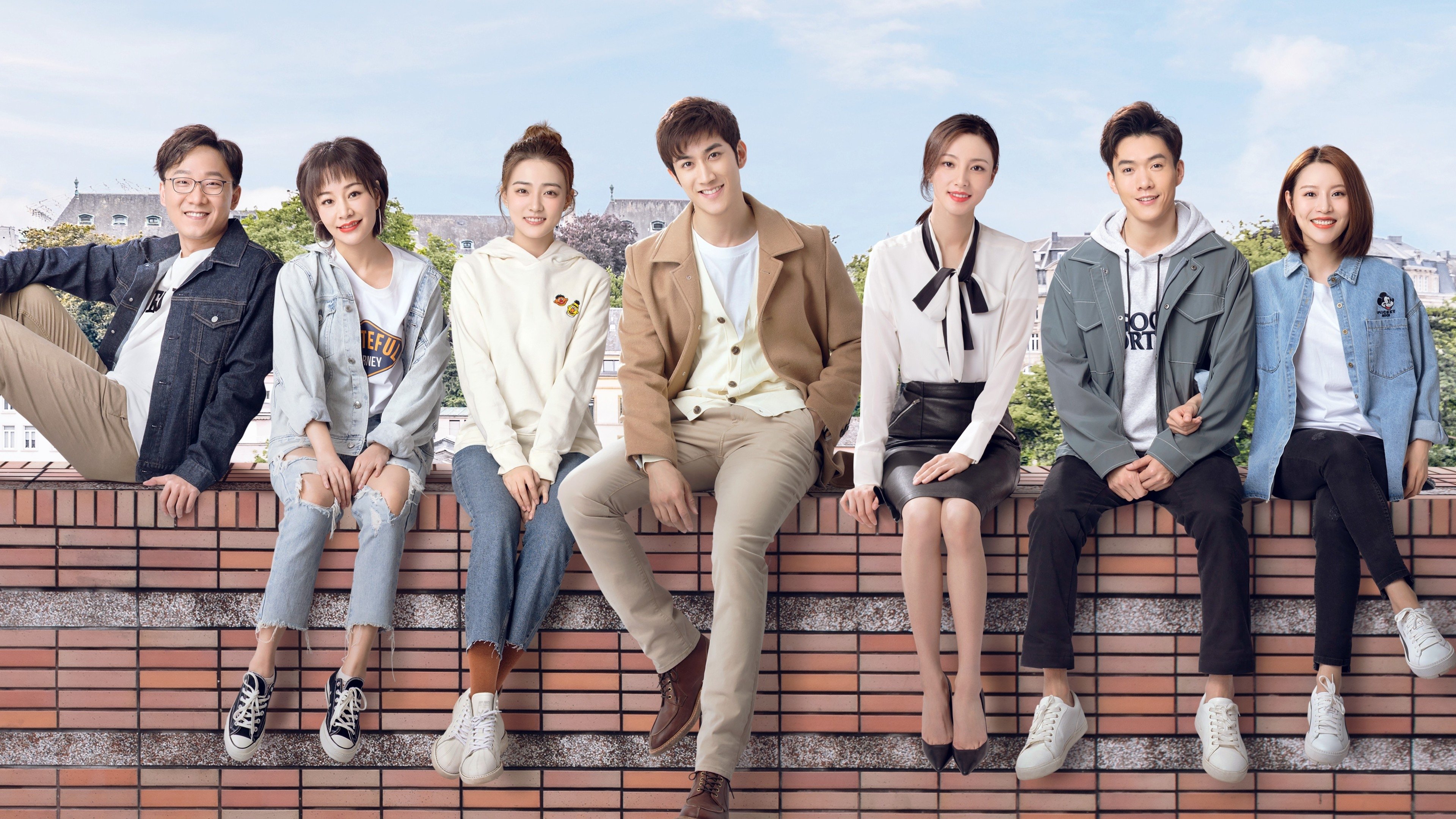 Backdrop for Dream Beyond