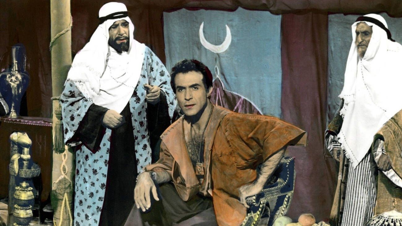 Backdrop for Desert Warrior