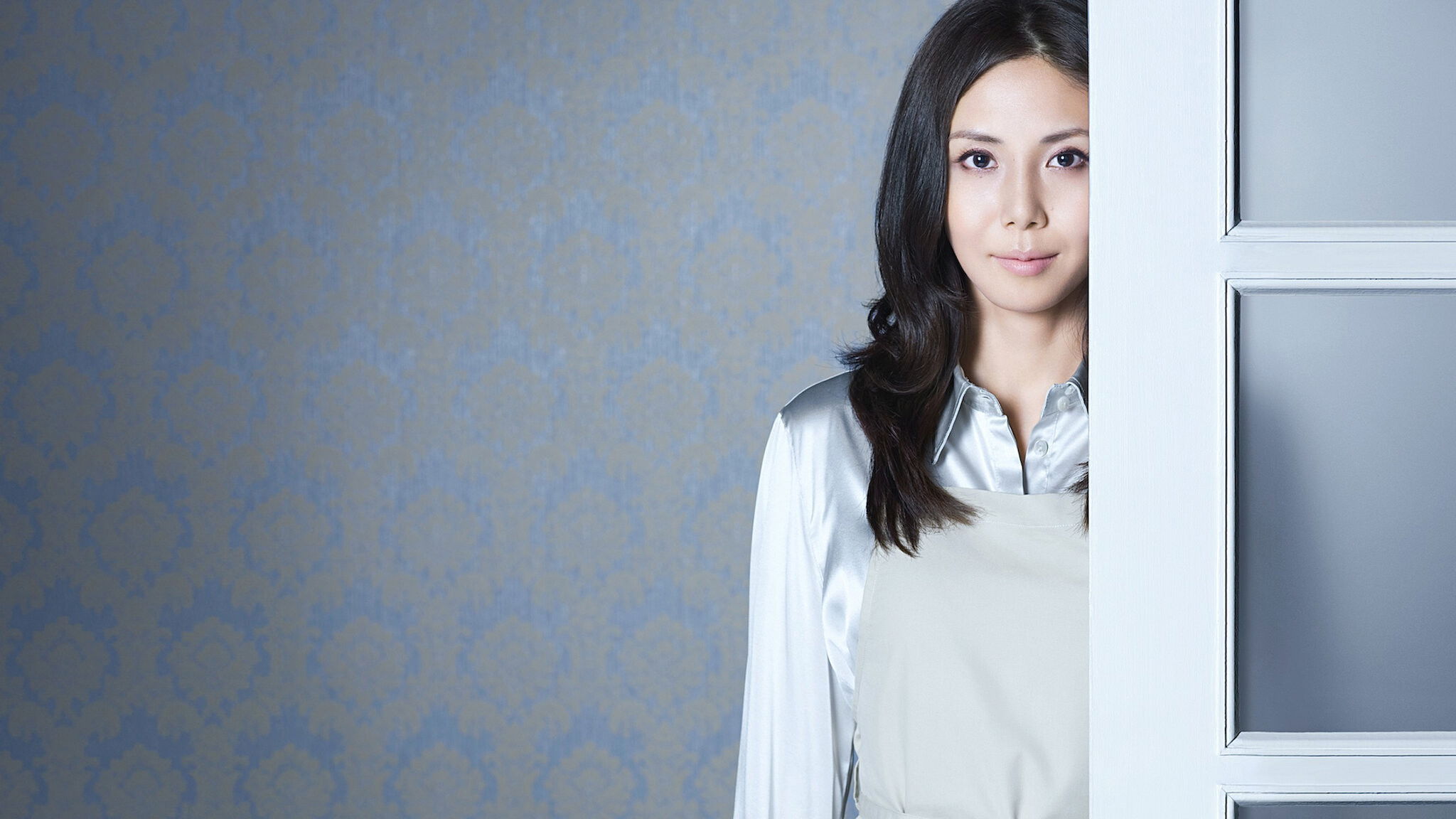 Backdrop for I'm Mita, Your Housekeeper