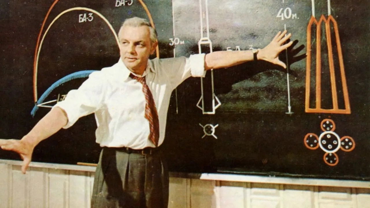 Backdrop for Taming of the Fire