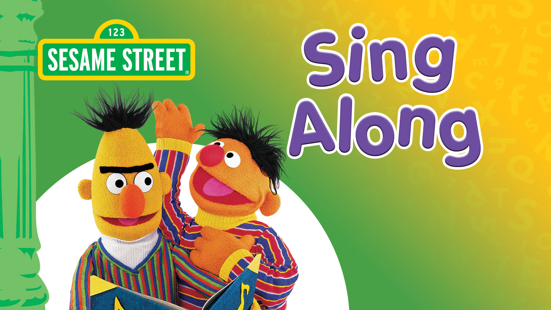 Backdrop for Sesame Street: Sing Along