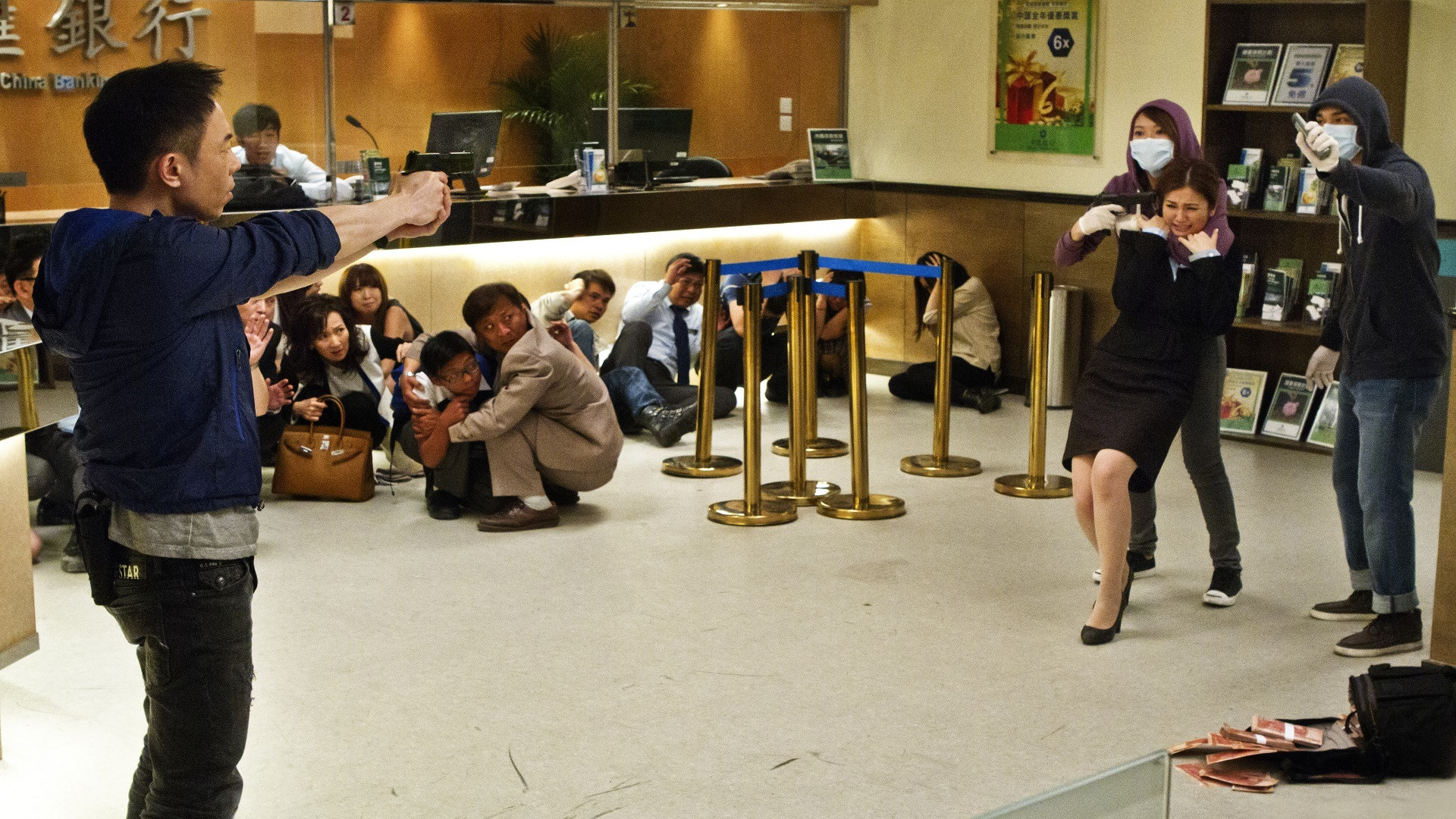 Backdrop for Doomsday Party