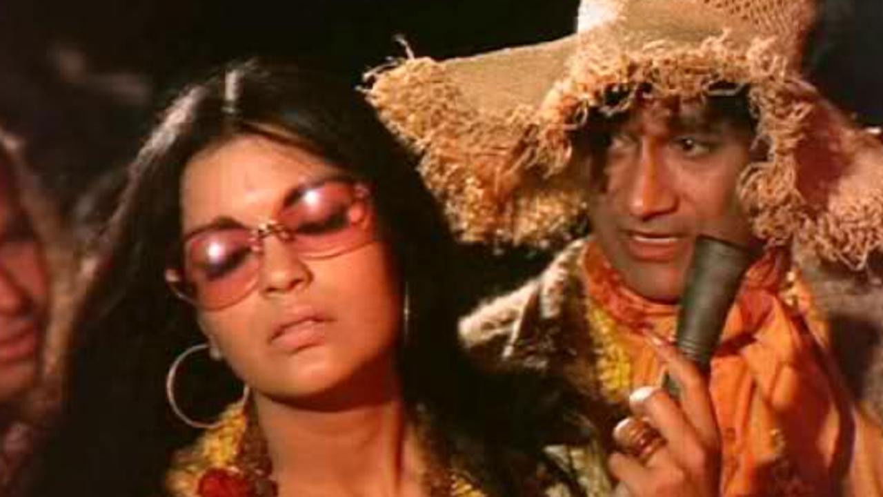 Backdrop for Haré Rama Haré Krishna