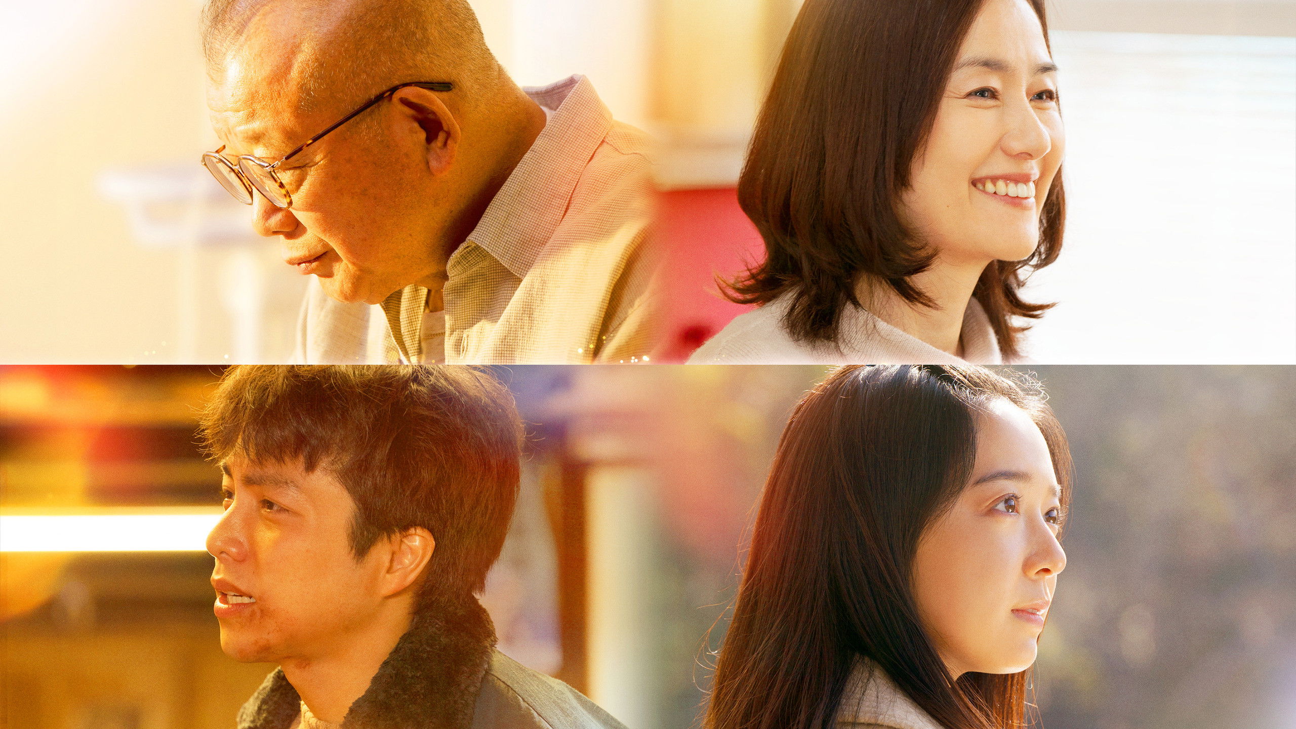 Backdrop for The 35-Year Promise